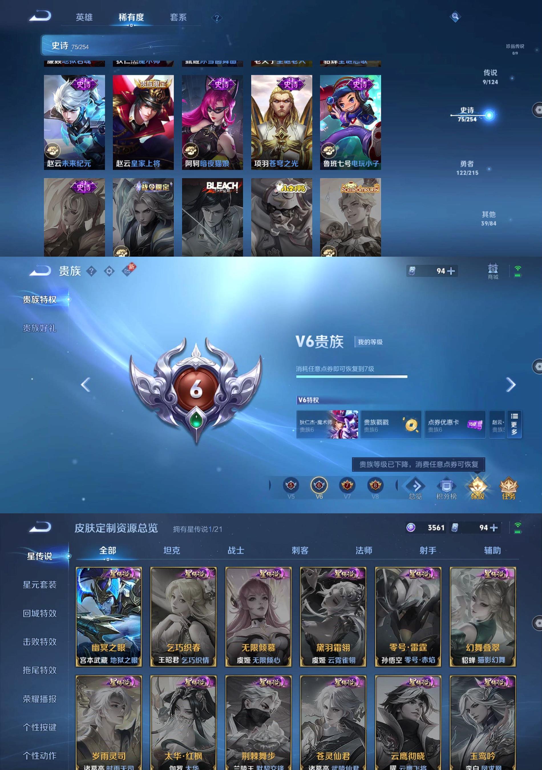 http://www.zhanghaojia.com/