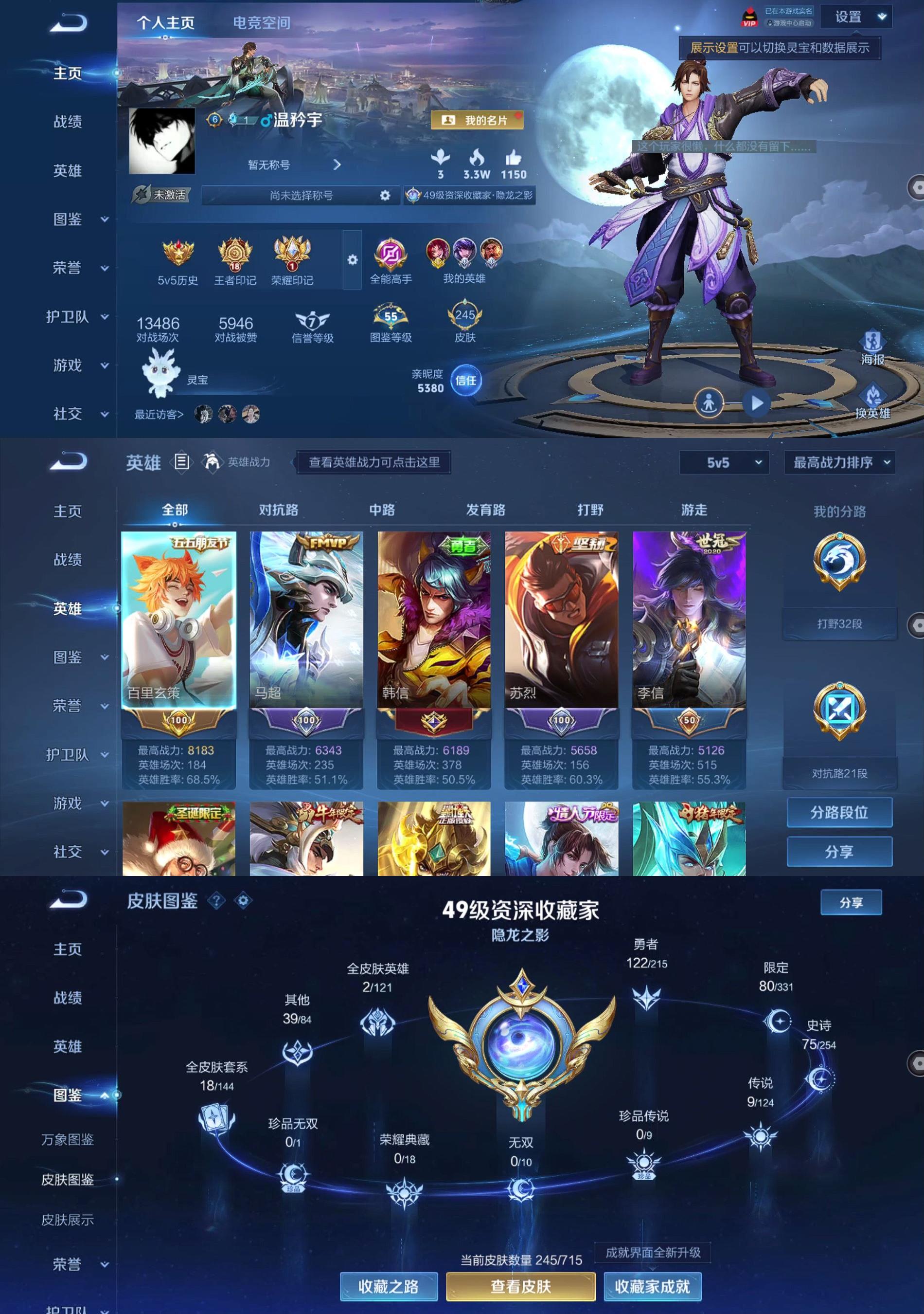 http://www.zhanghaojia.com/