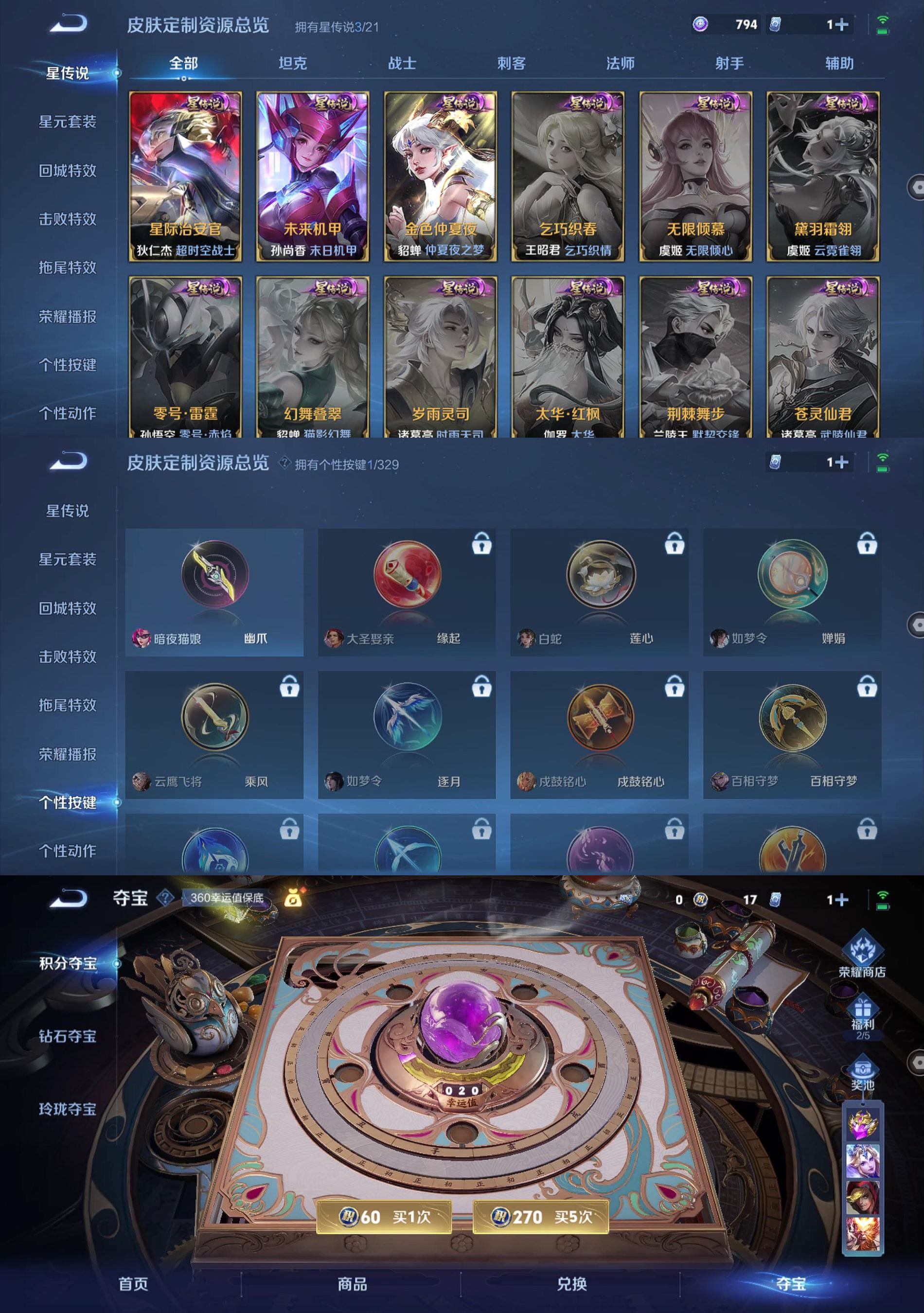 http://www.zhanghaojia.com/
