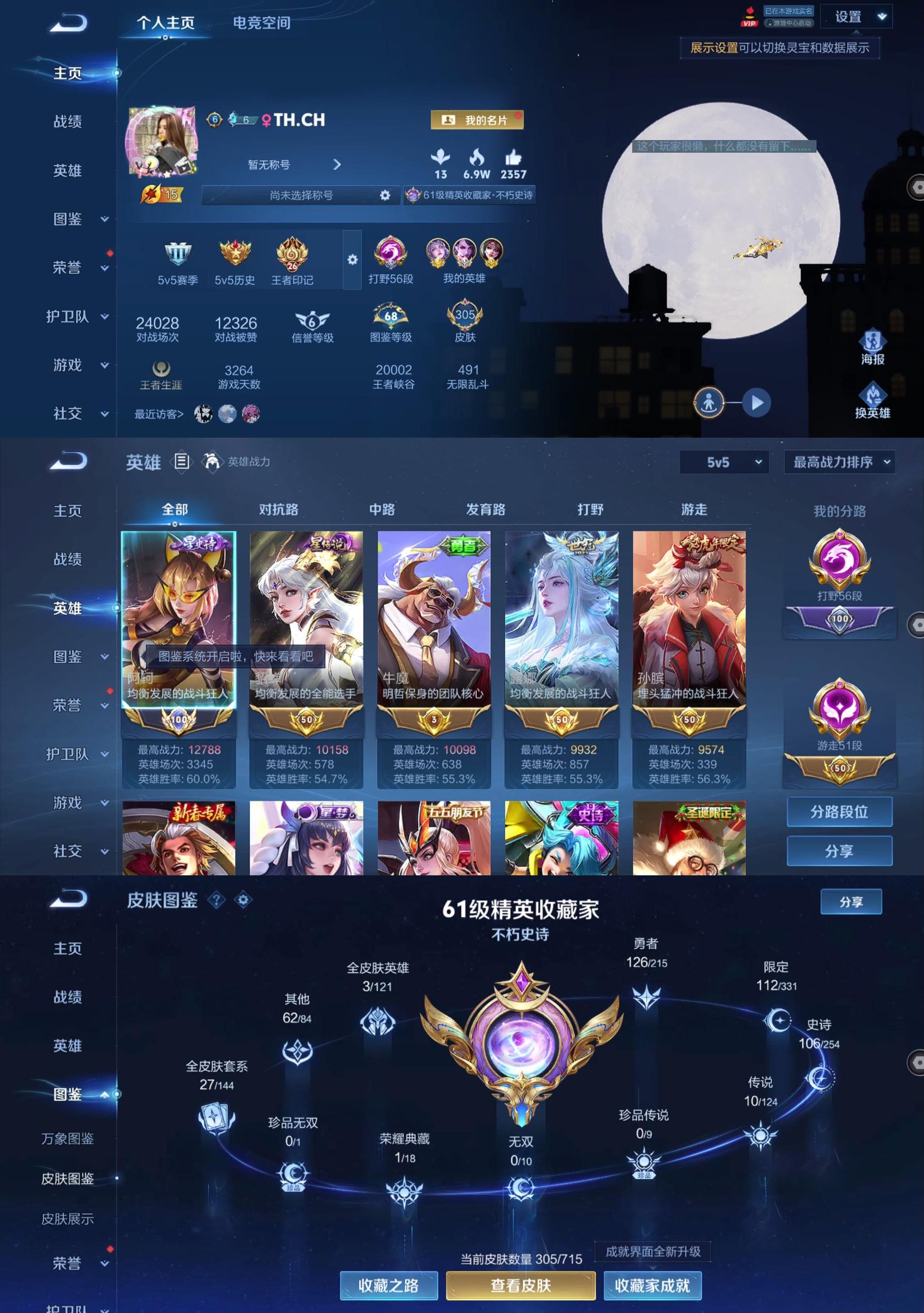 http://www.zhanghaojia.com/