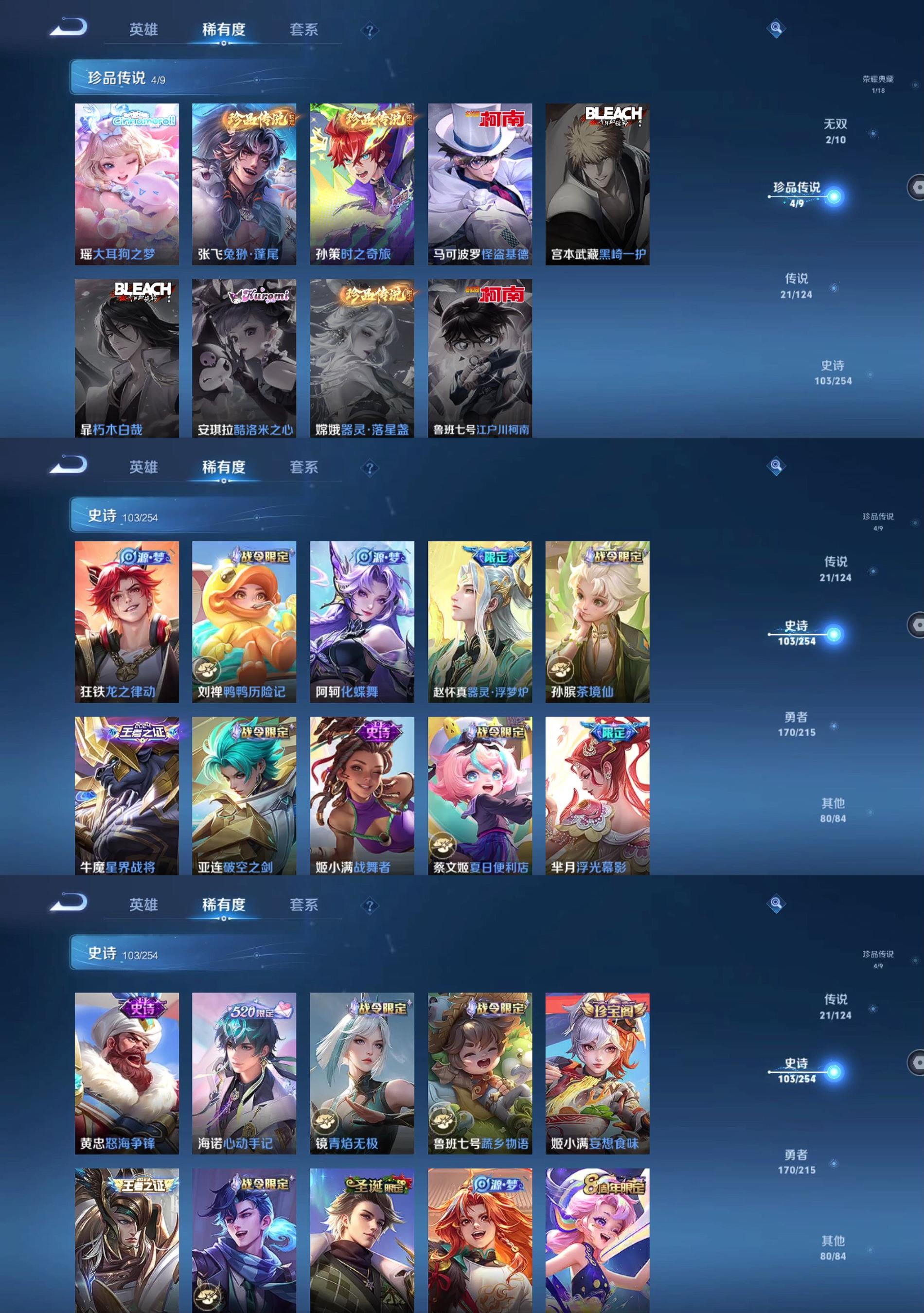 http://www.zhanghaojia.com/