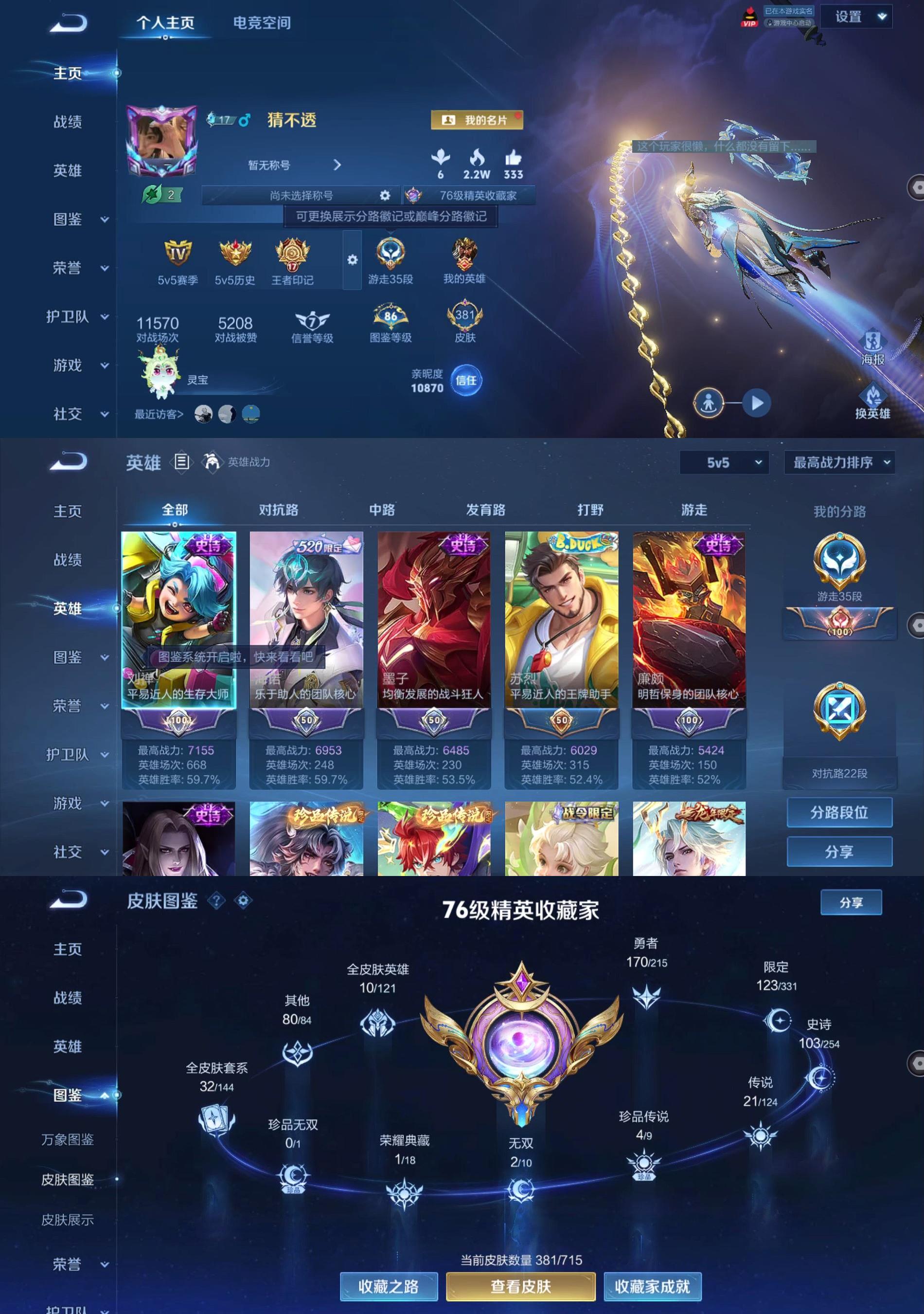 http://www.zhanghaojia.com/