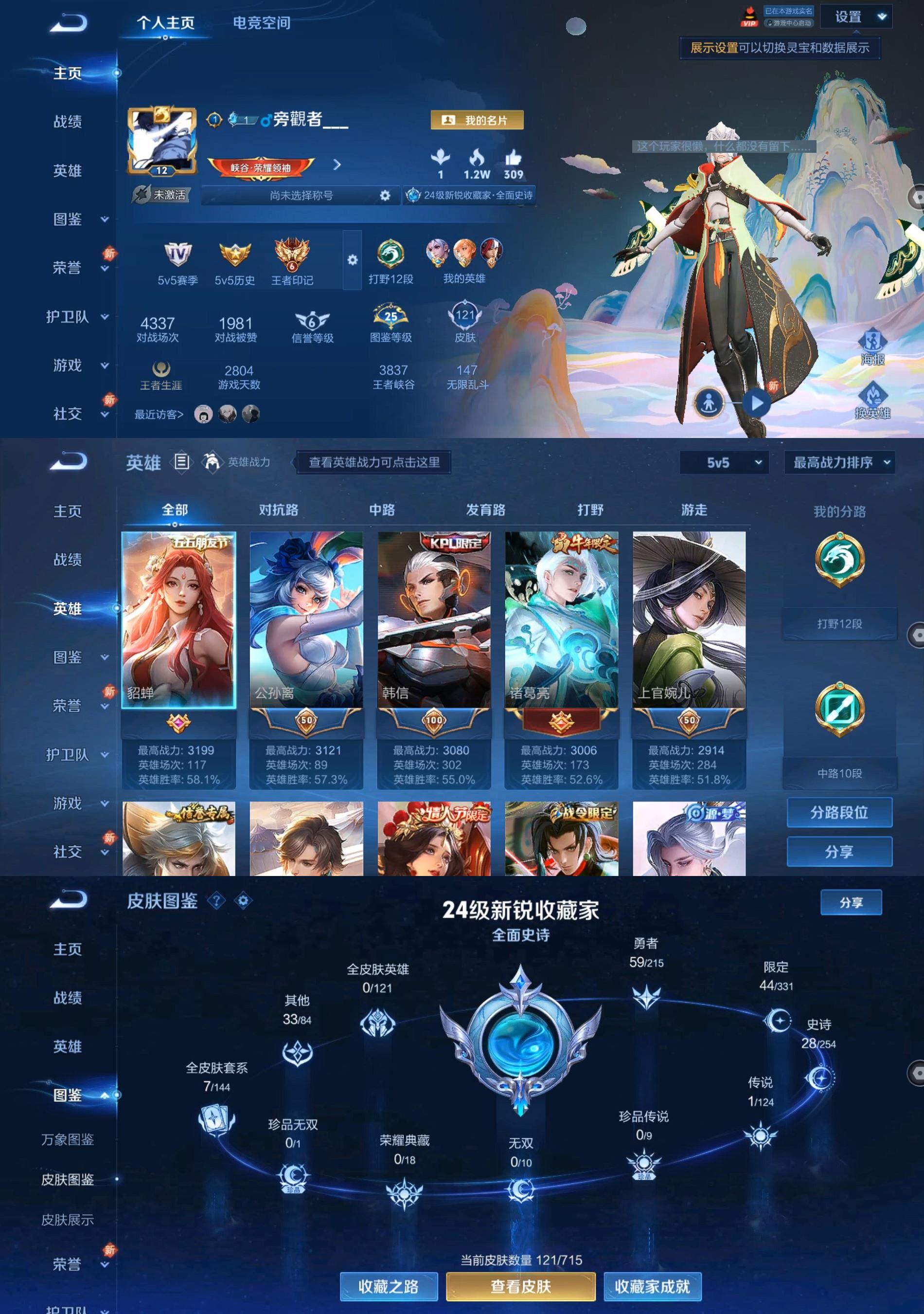http://www.zhanghaojia.com/
