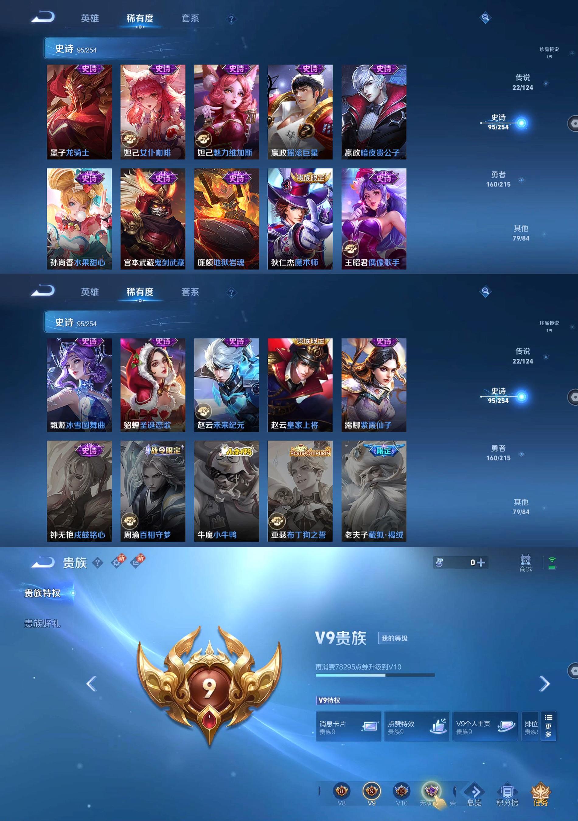 http://www.zhanghaojia.com/