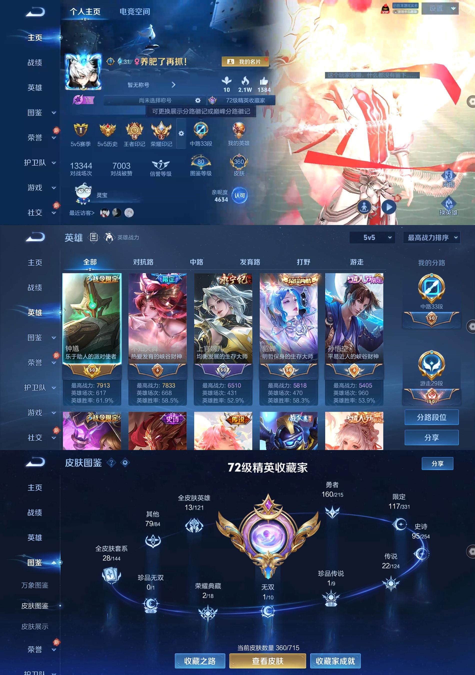http://www.zhanghaojia.com/