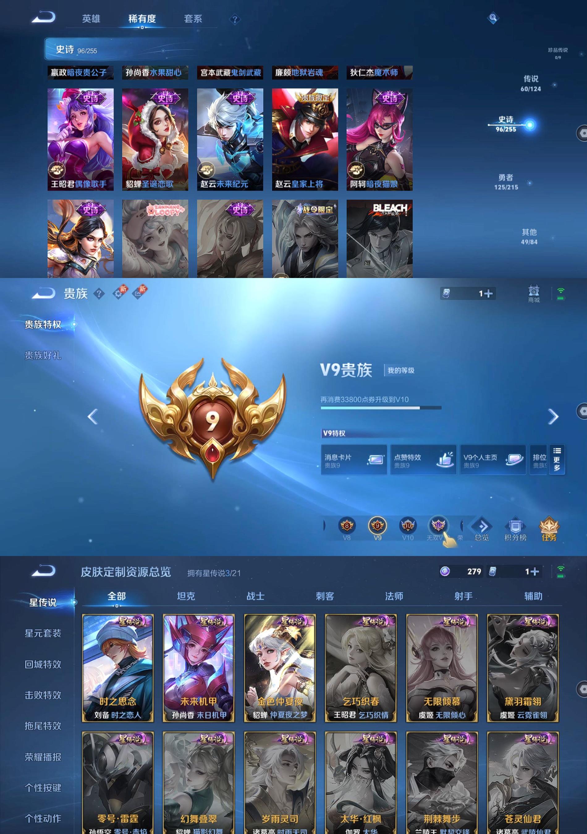 http://www.zhanghaojia.com/
