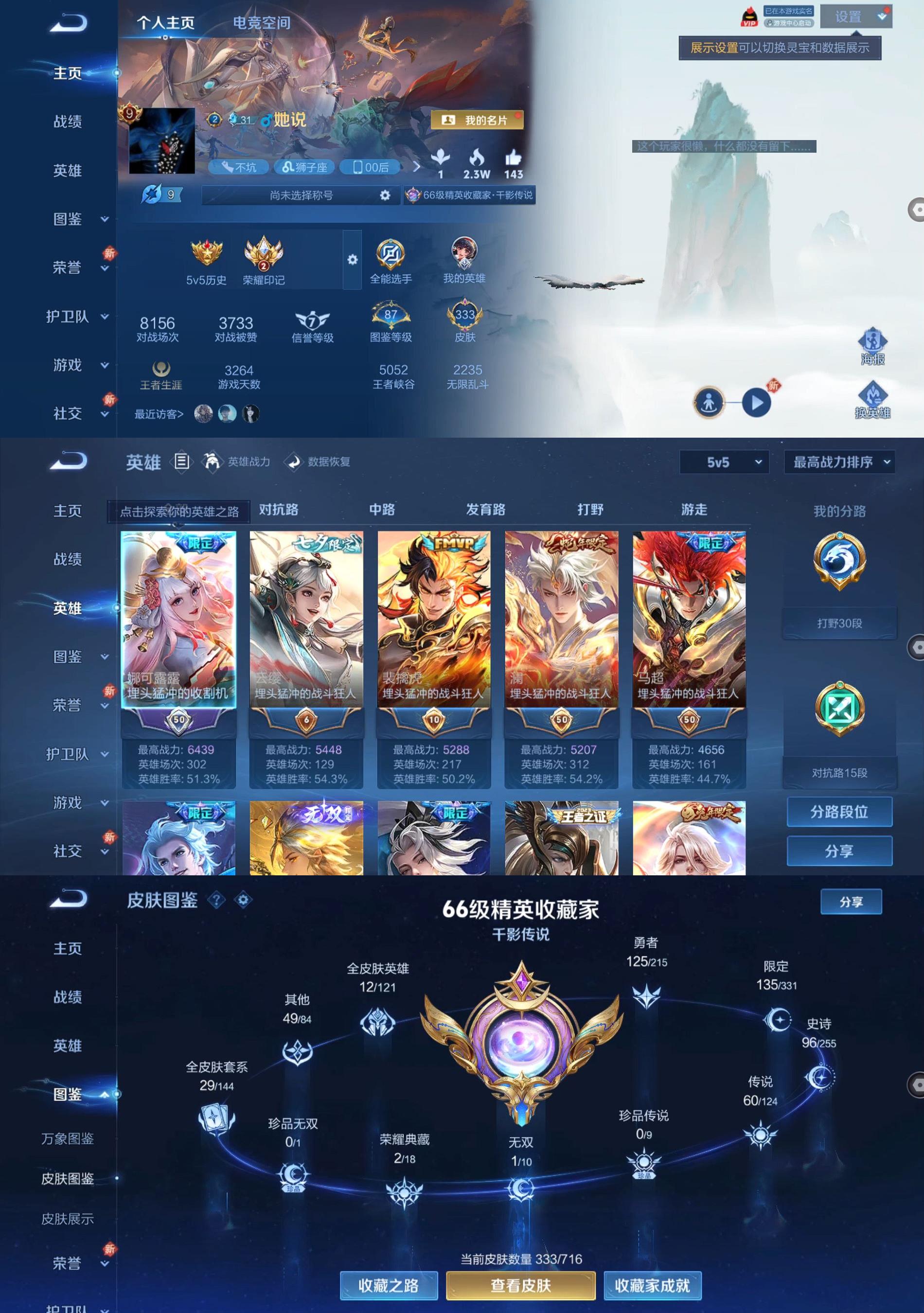 http://www.zhanghaojia.com/