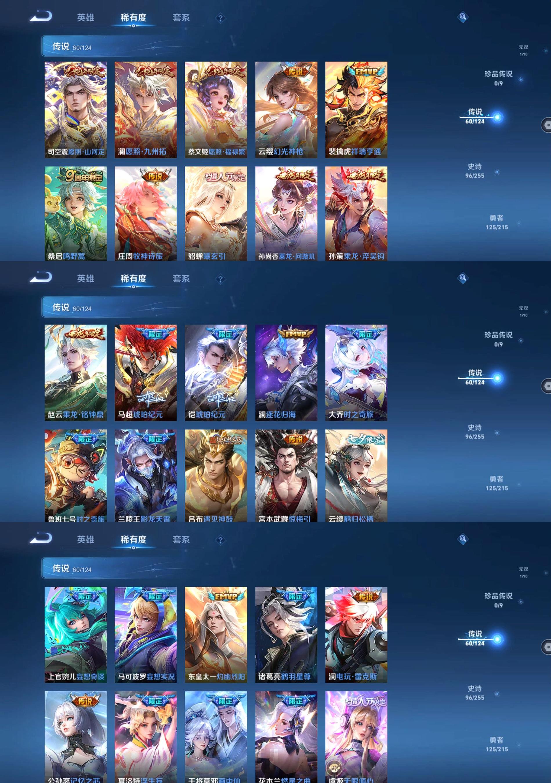 http://www.zhanghaojia.com/