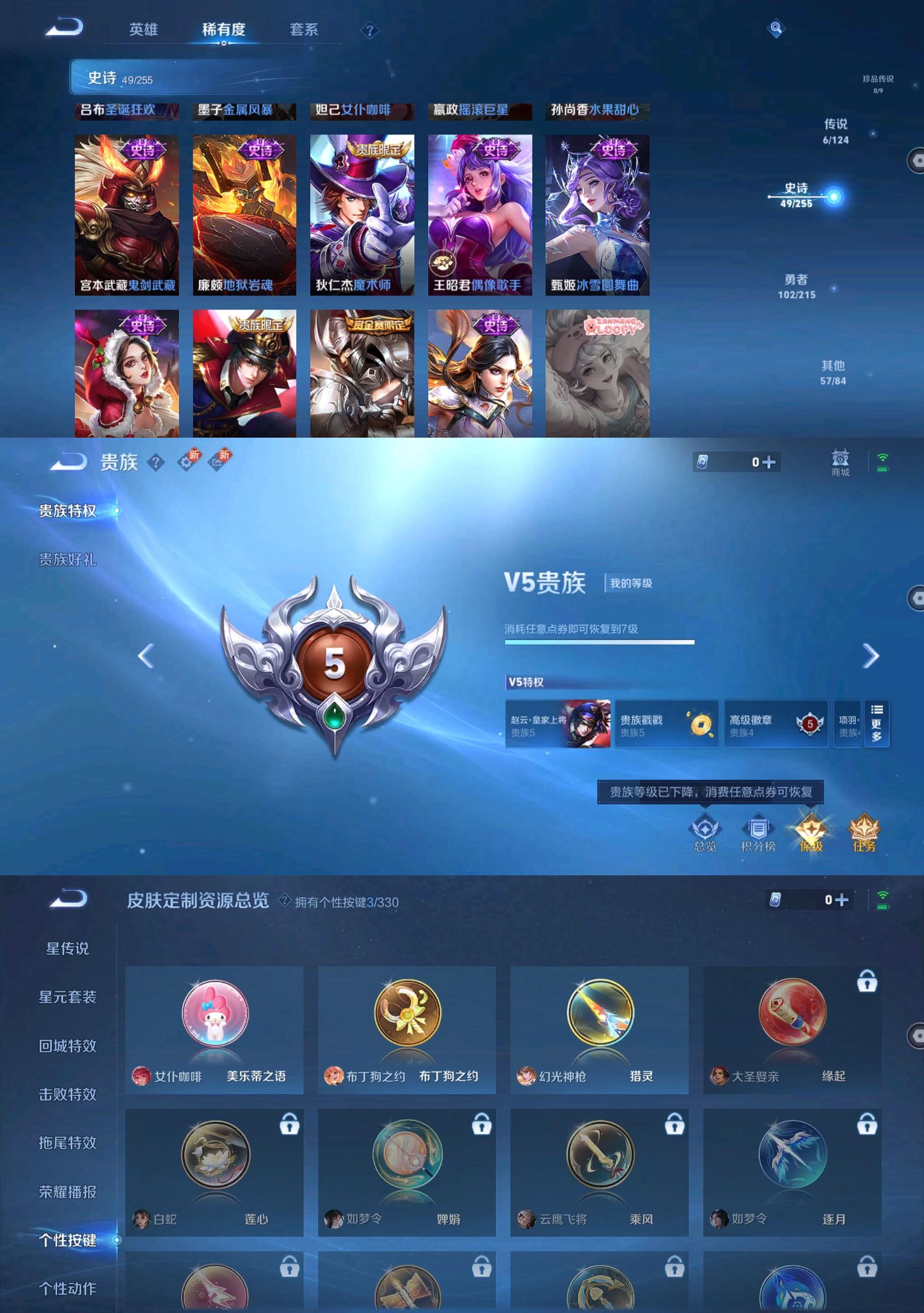 http://www.zhanghaojia.com/