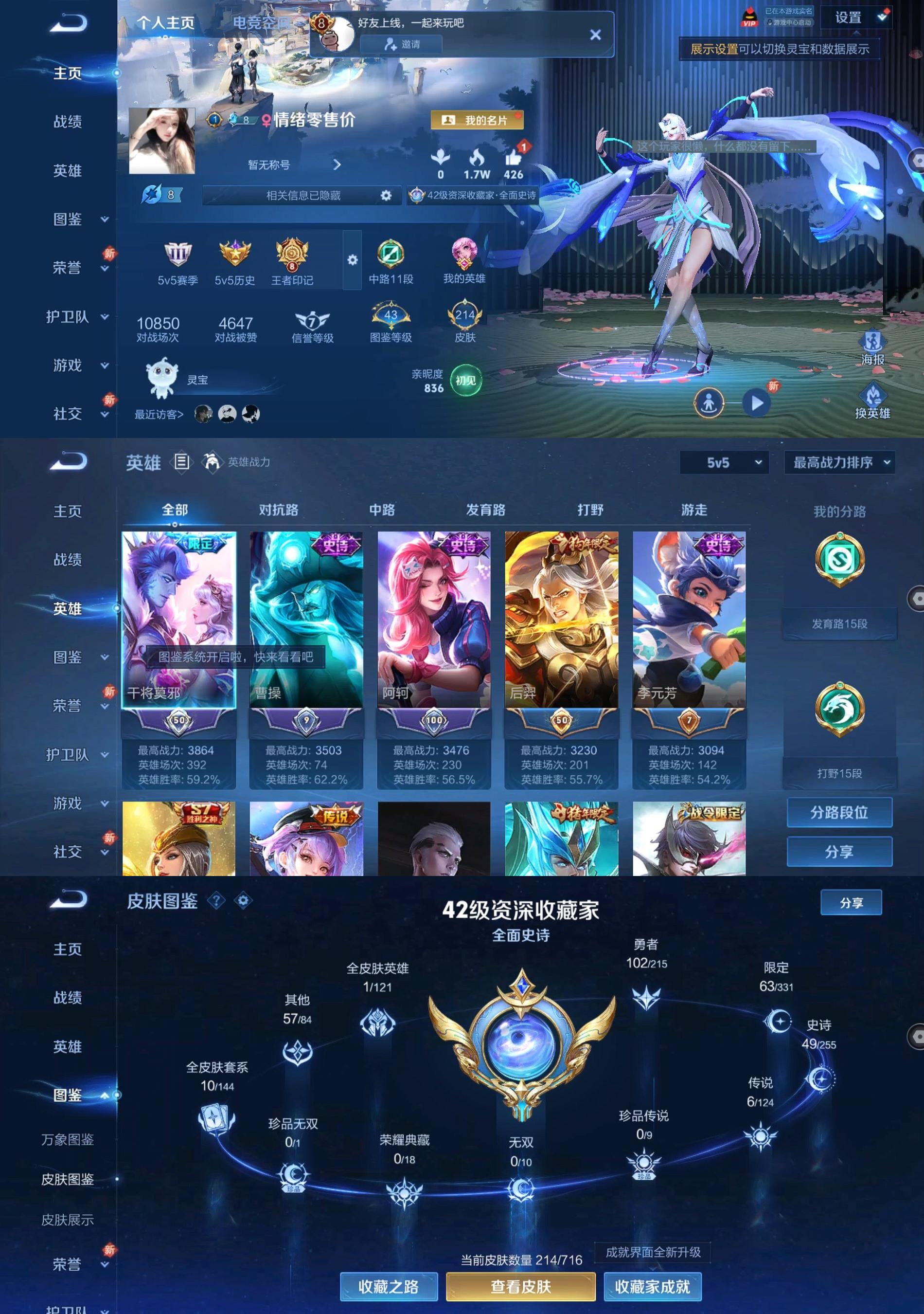 http://www.zhanghaojia.com/