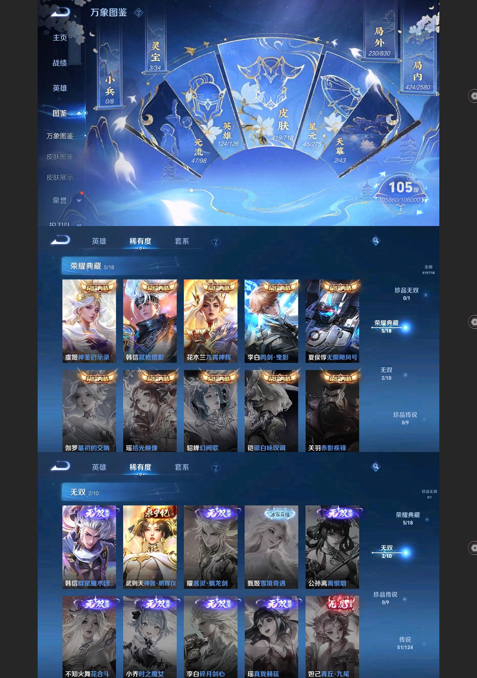 WZ129278