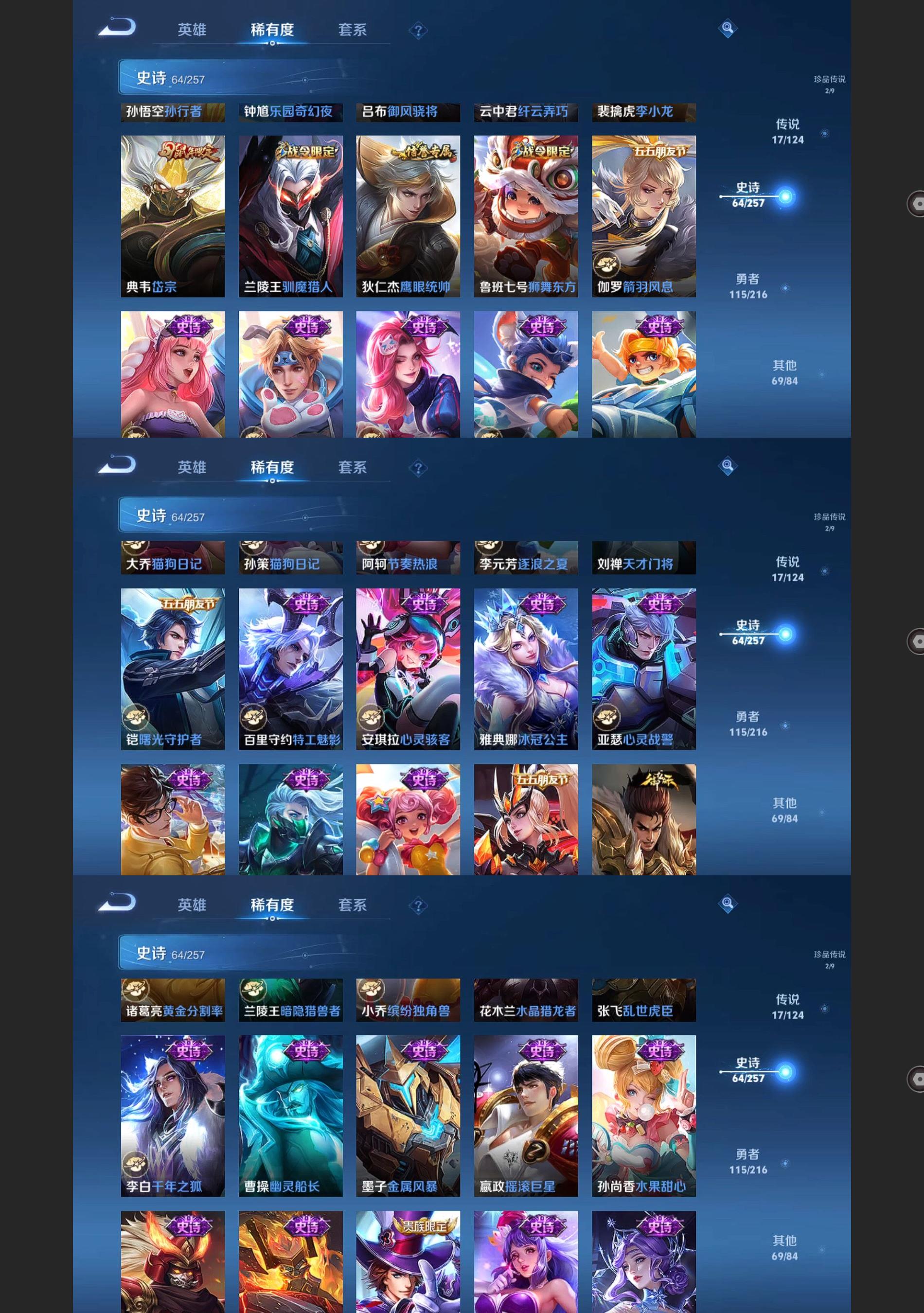 http://www.zhanghaojia.com/