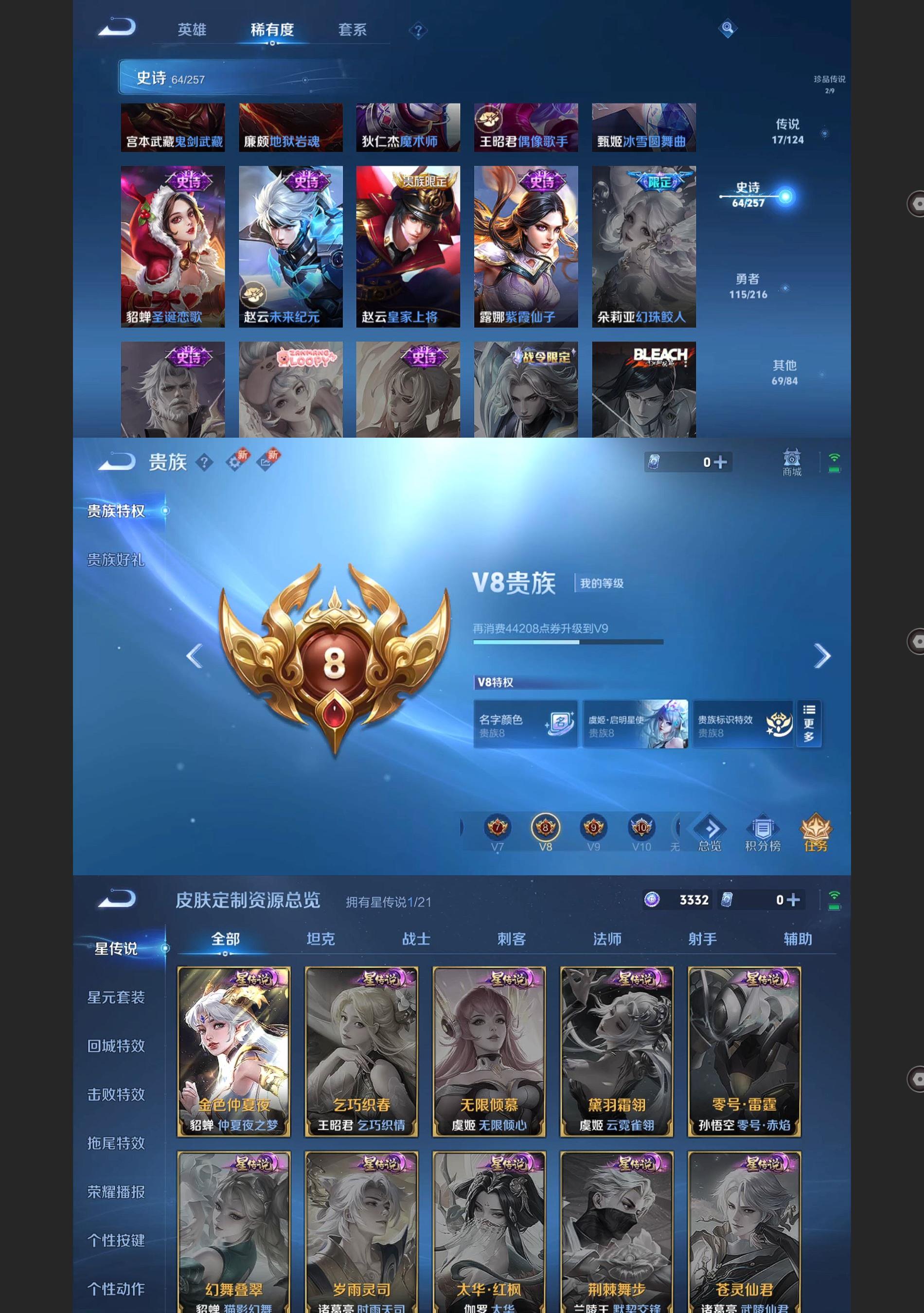 http://www.zhanghaojia.com/