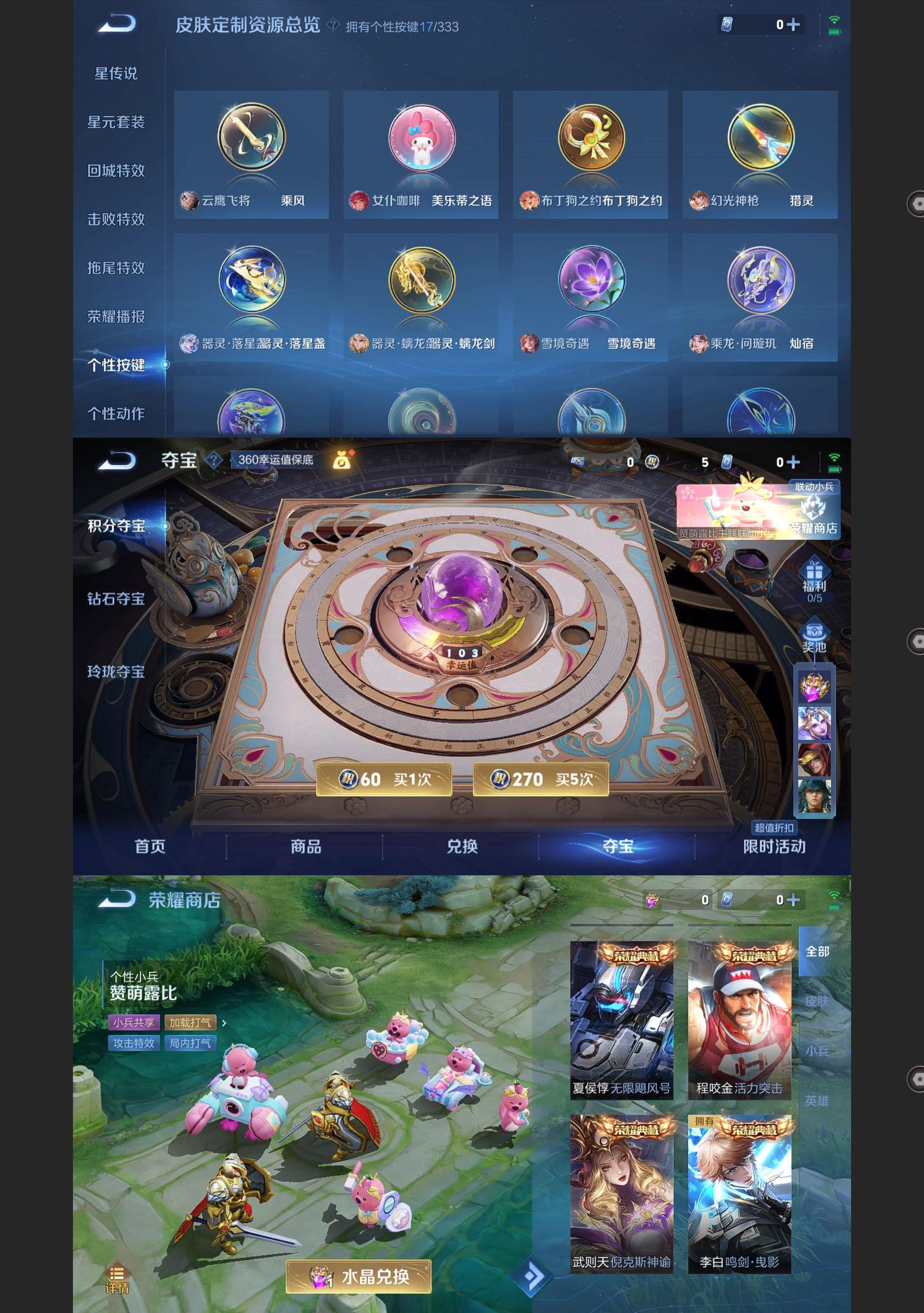 http://www.zhanghaojia.com/