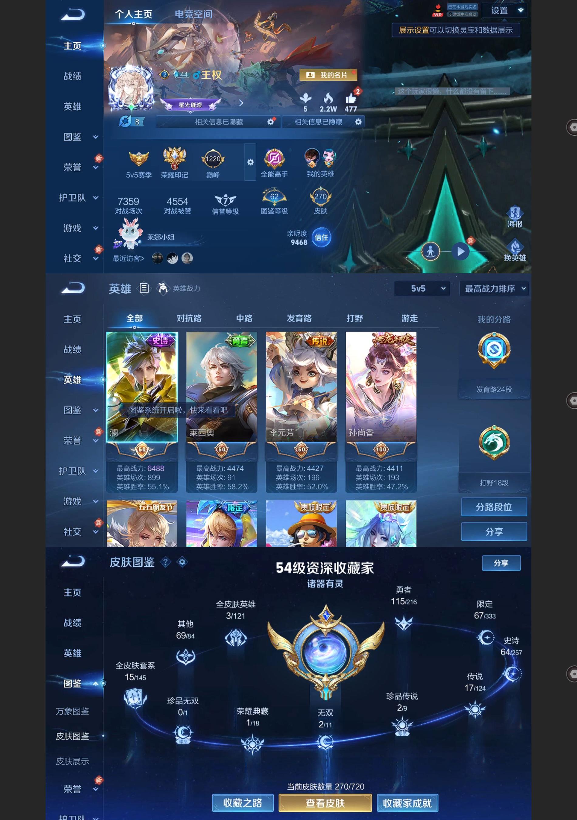 http://www.zhanghaojia.com/