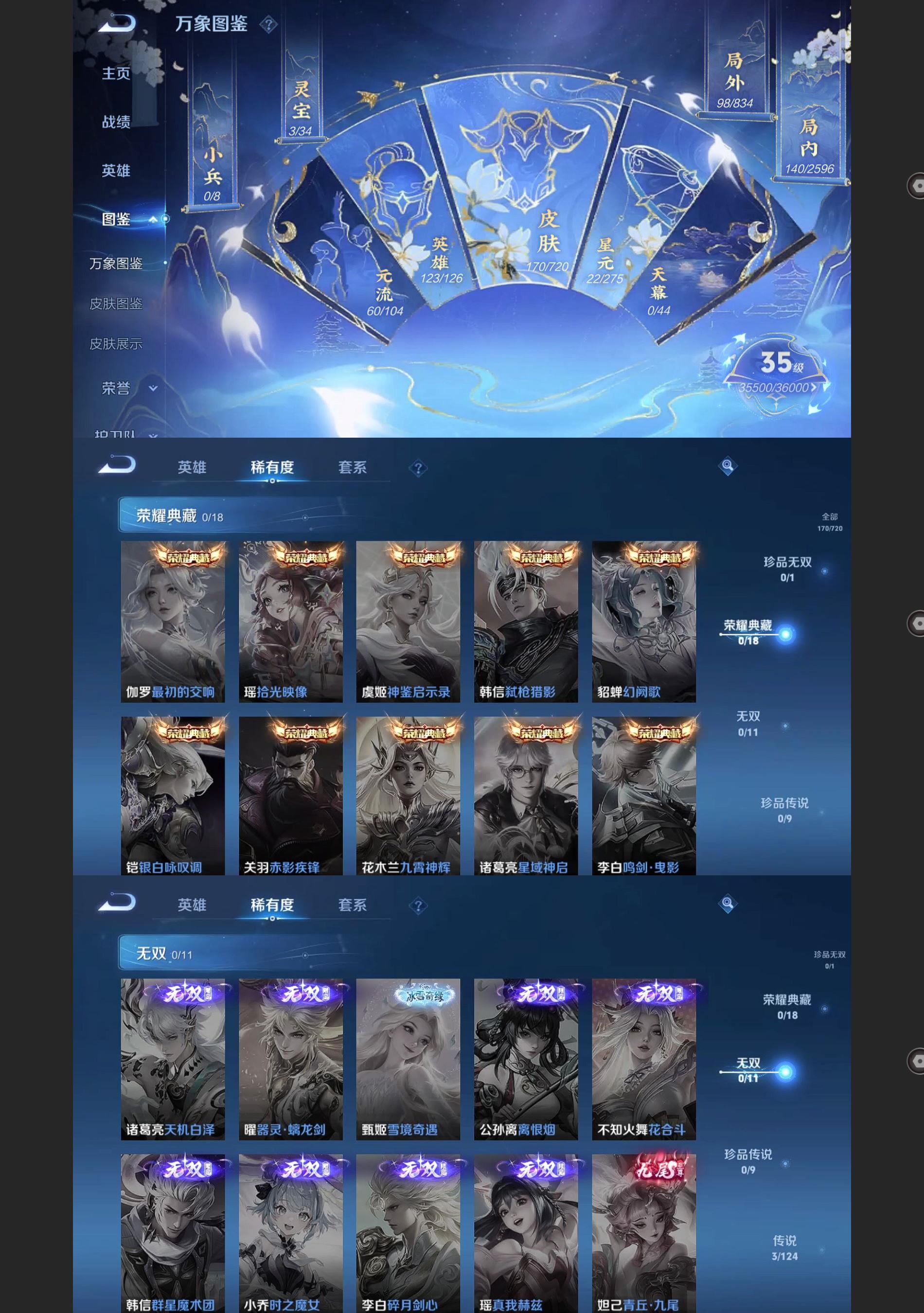 WZ131069