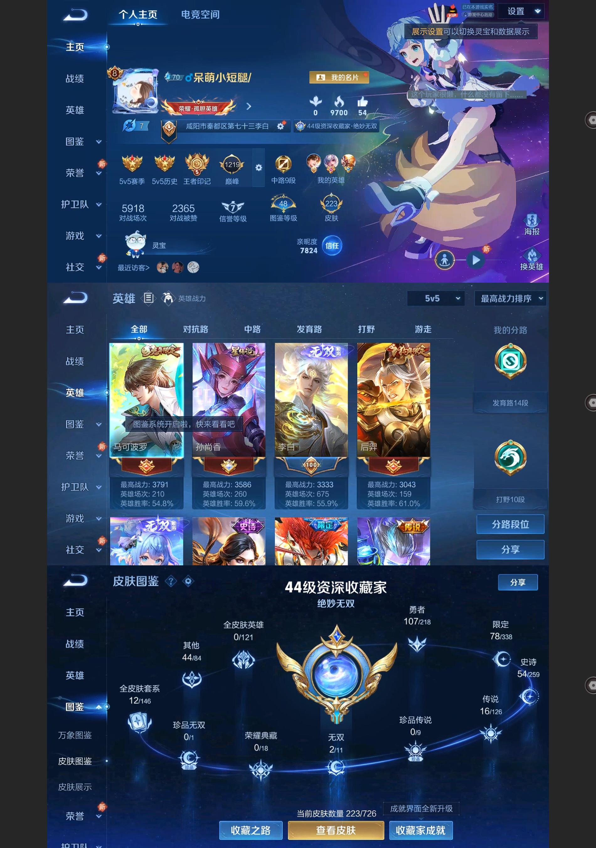 http://www.youxiduoduo.com/