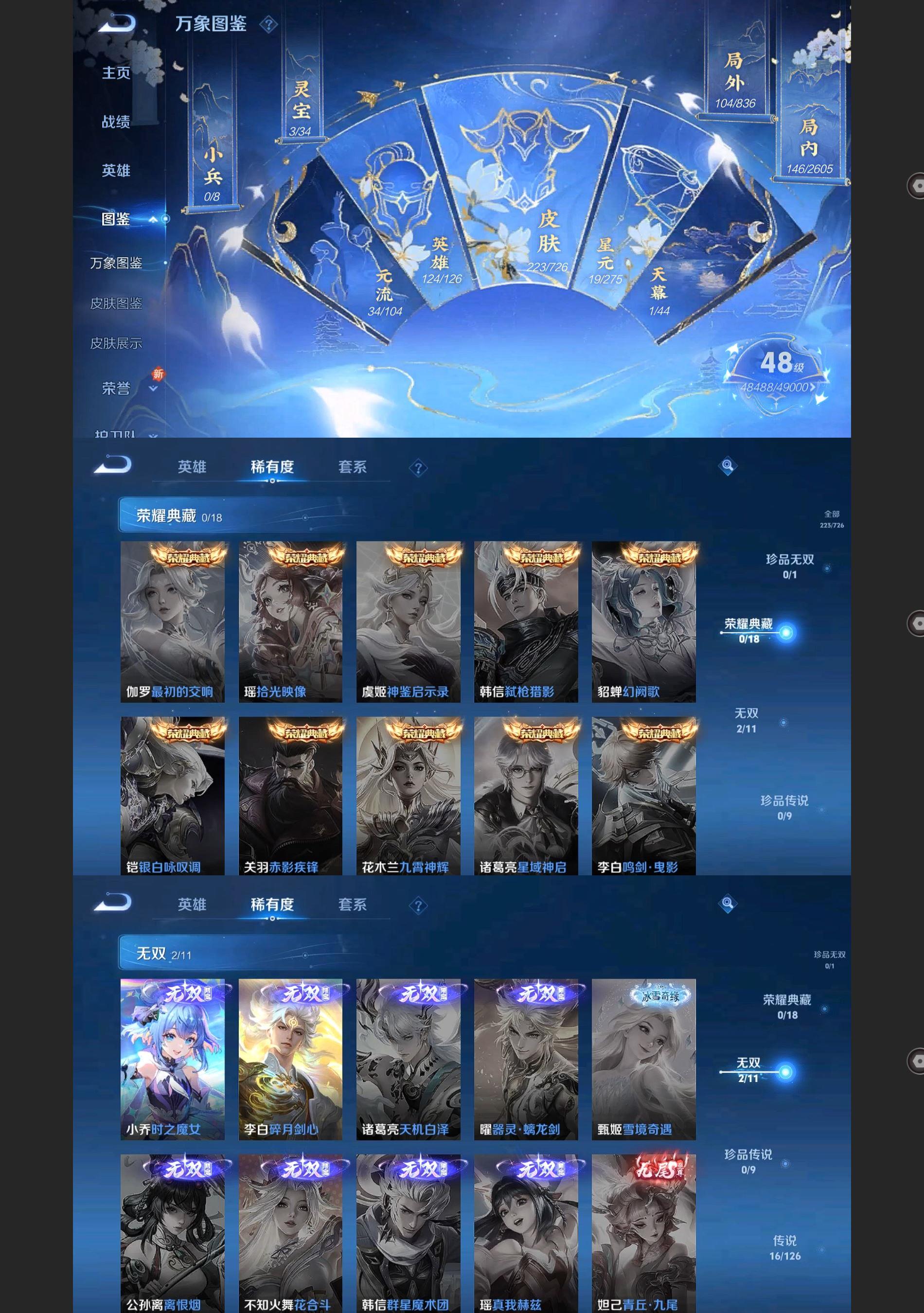 http://www.youxiduoduo.com/