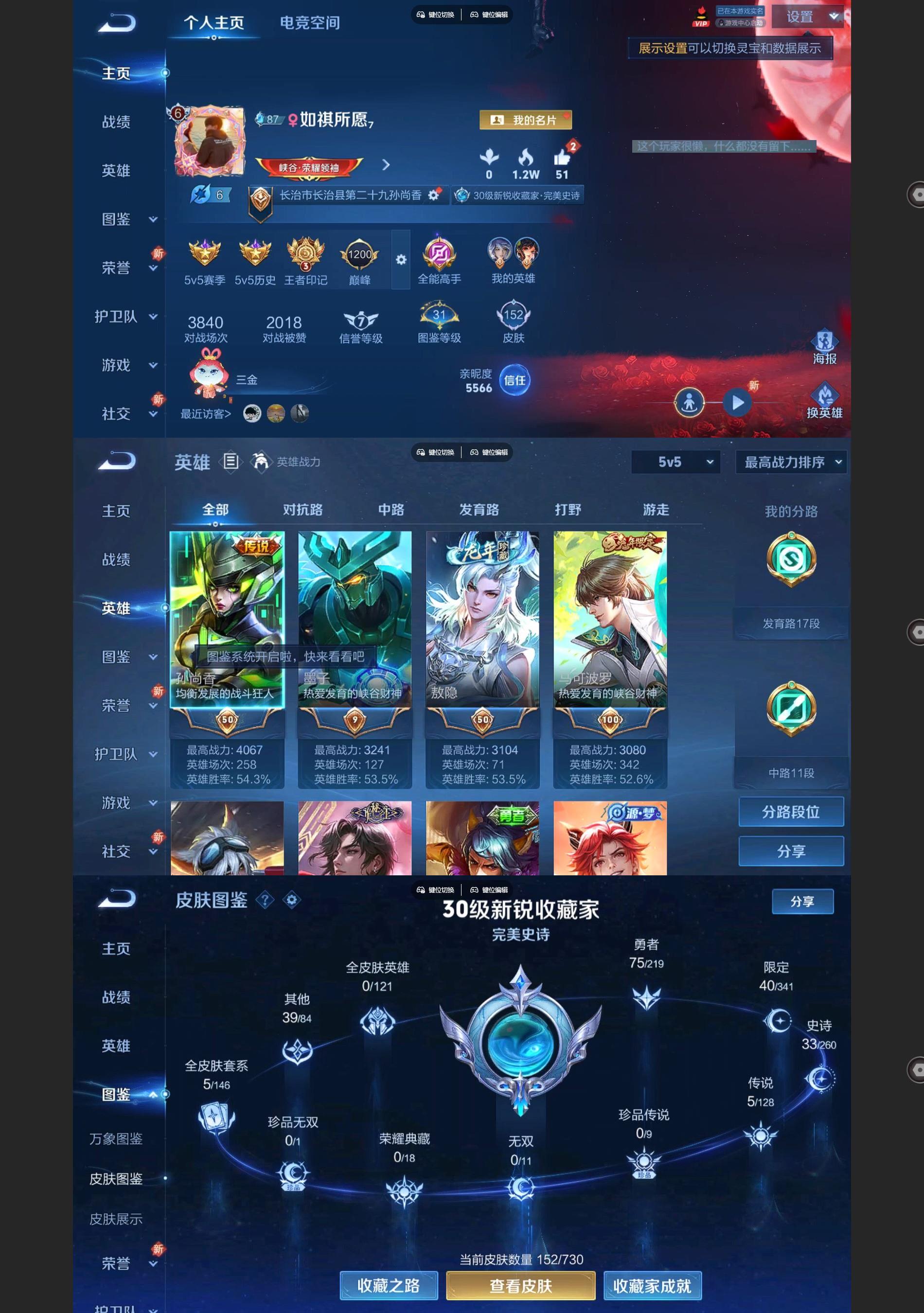 http://www.youxiduoduo.com/
