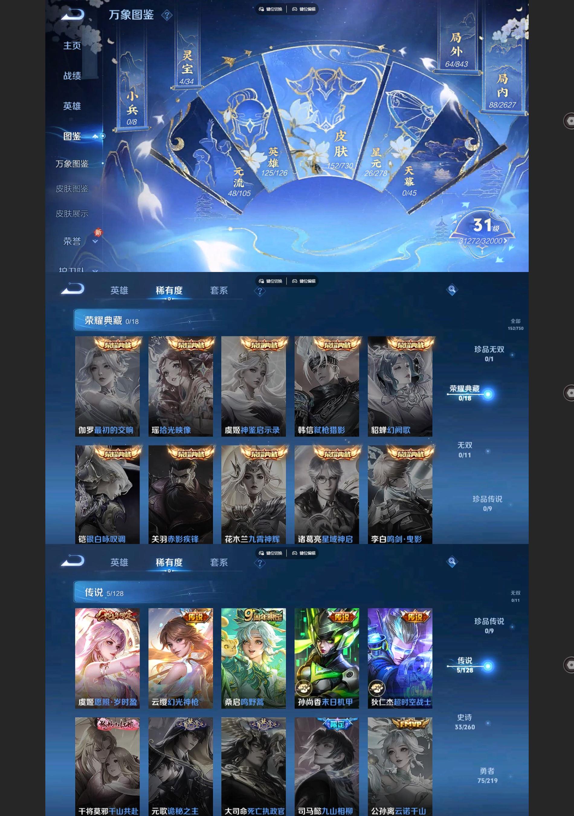 http://www.youxiduoduo.com/