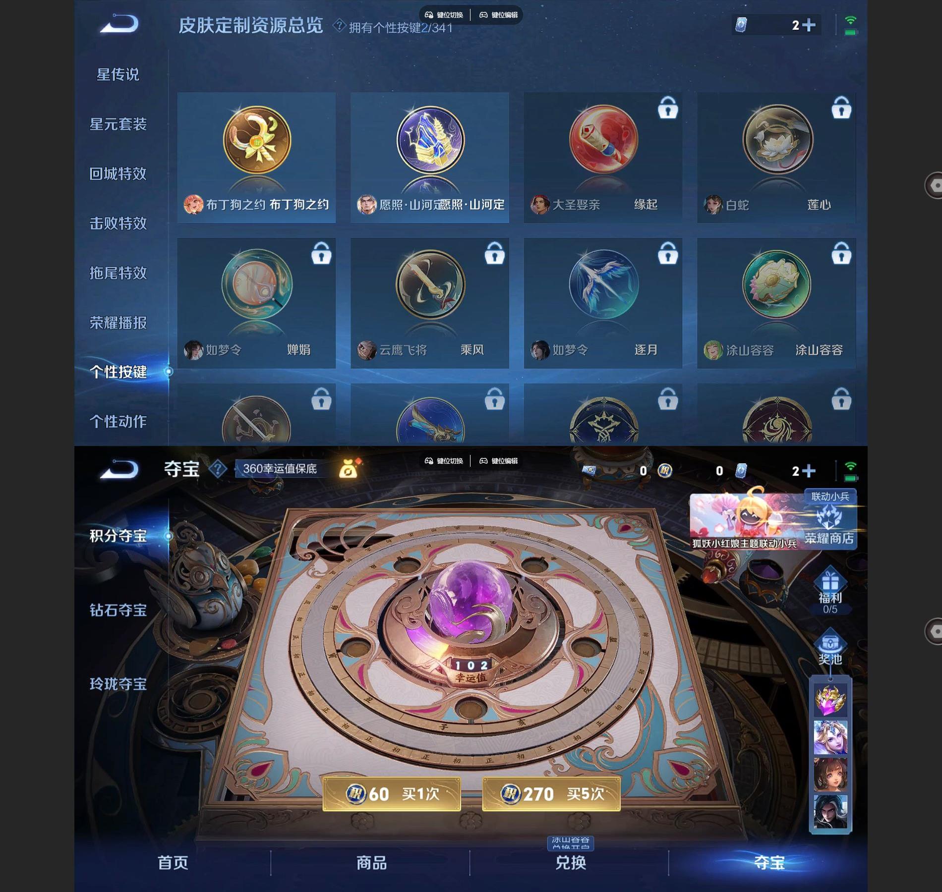 http://www.youxiduoduo.com/