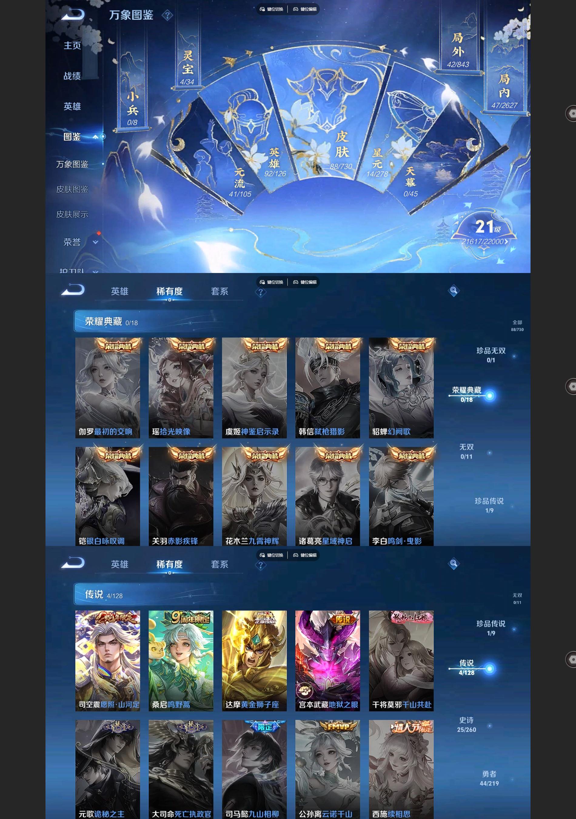 http://www.youxiduoduo.com/