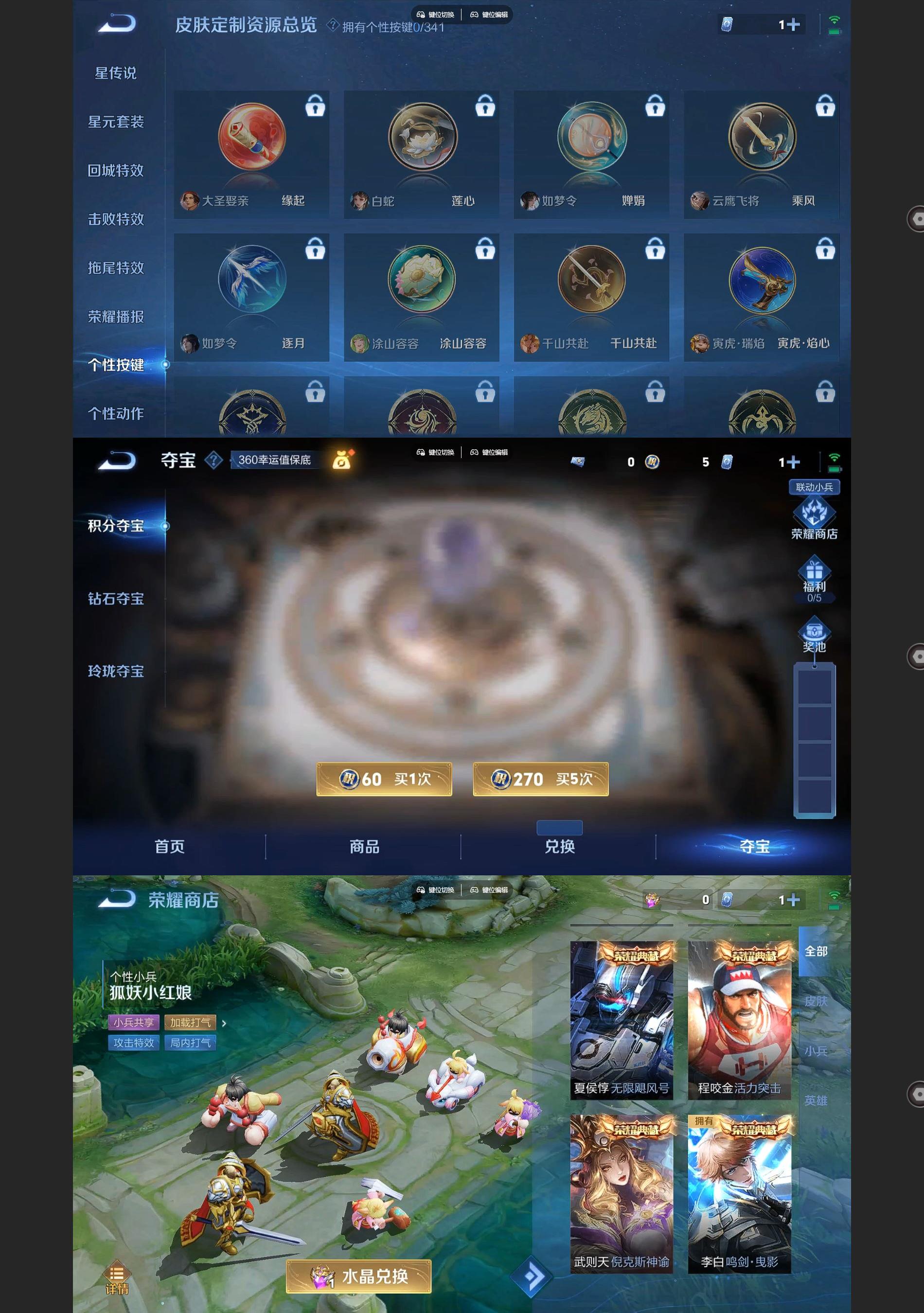 http://www.youxiduoduo.com/