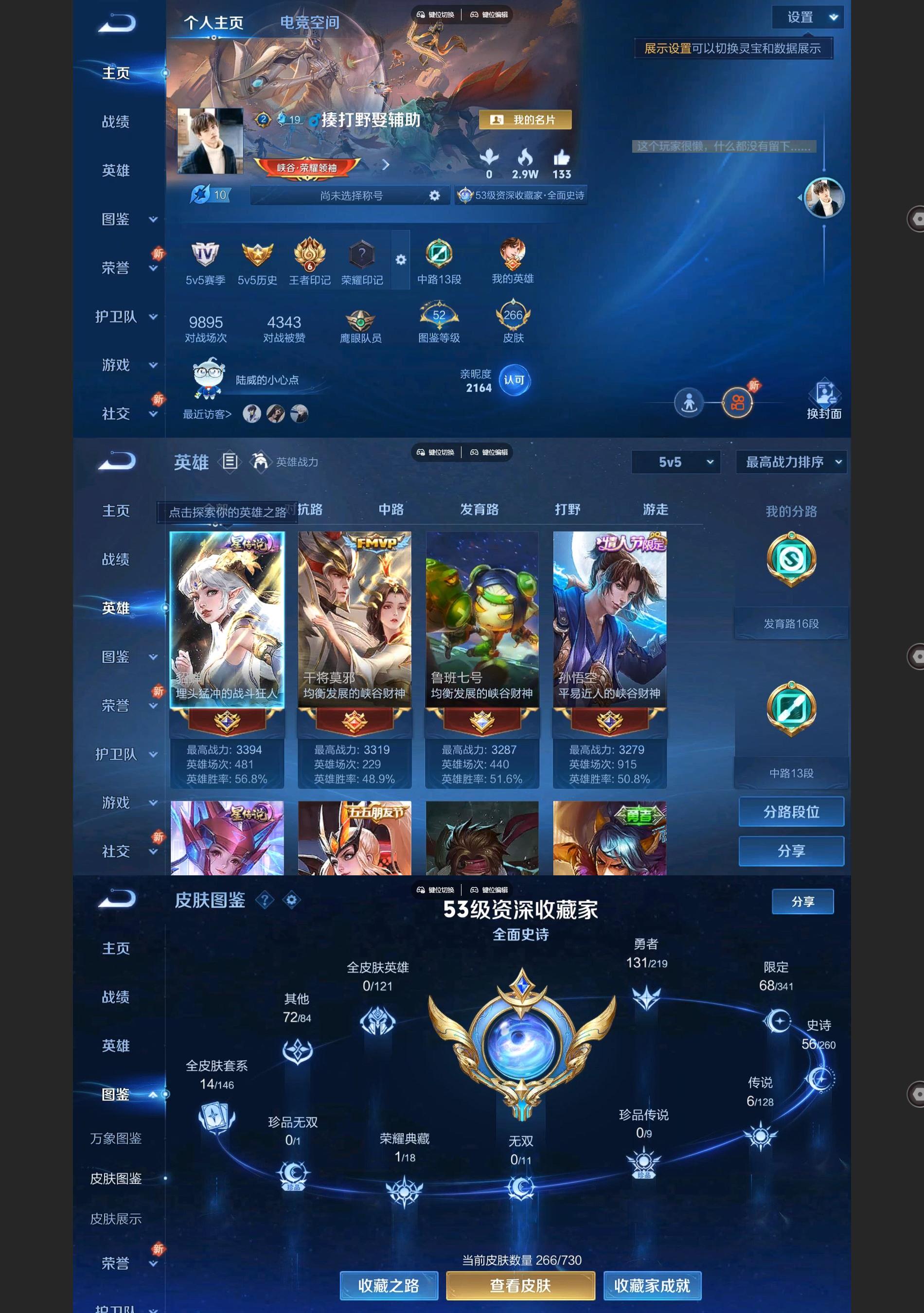 http://www.youxiduoduo.com/