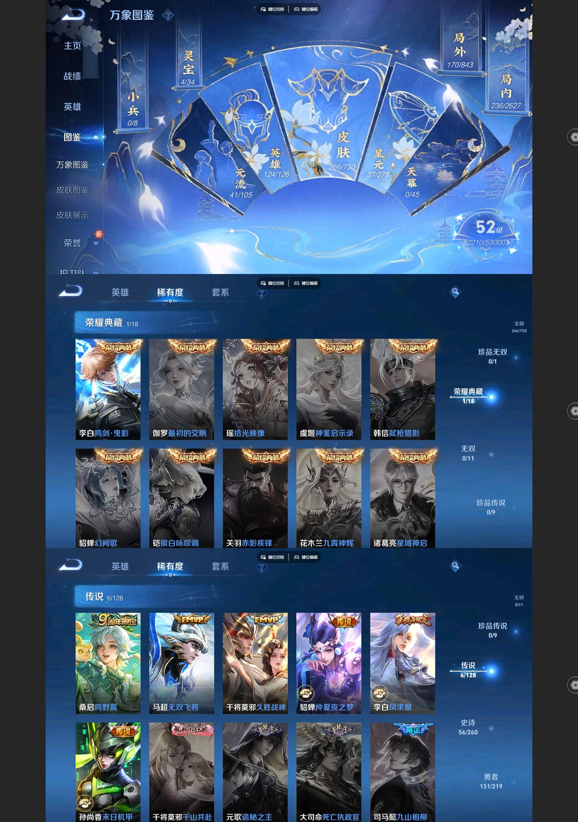 http://www.youxiduoduo.com/