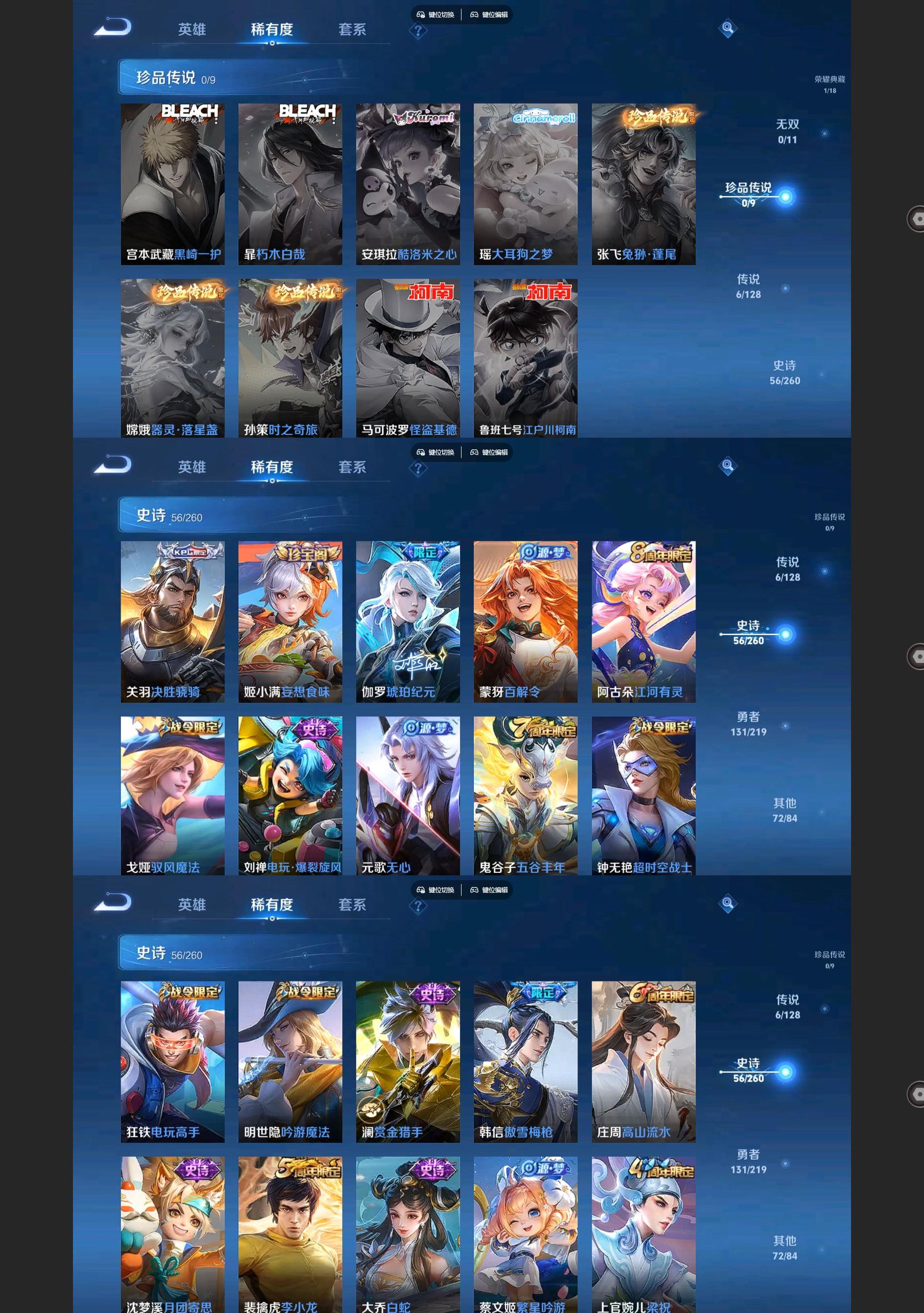 http://www.youxiduoduo.com/