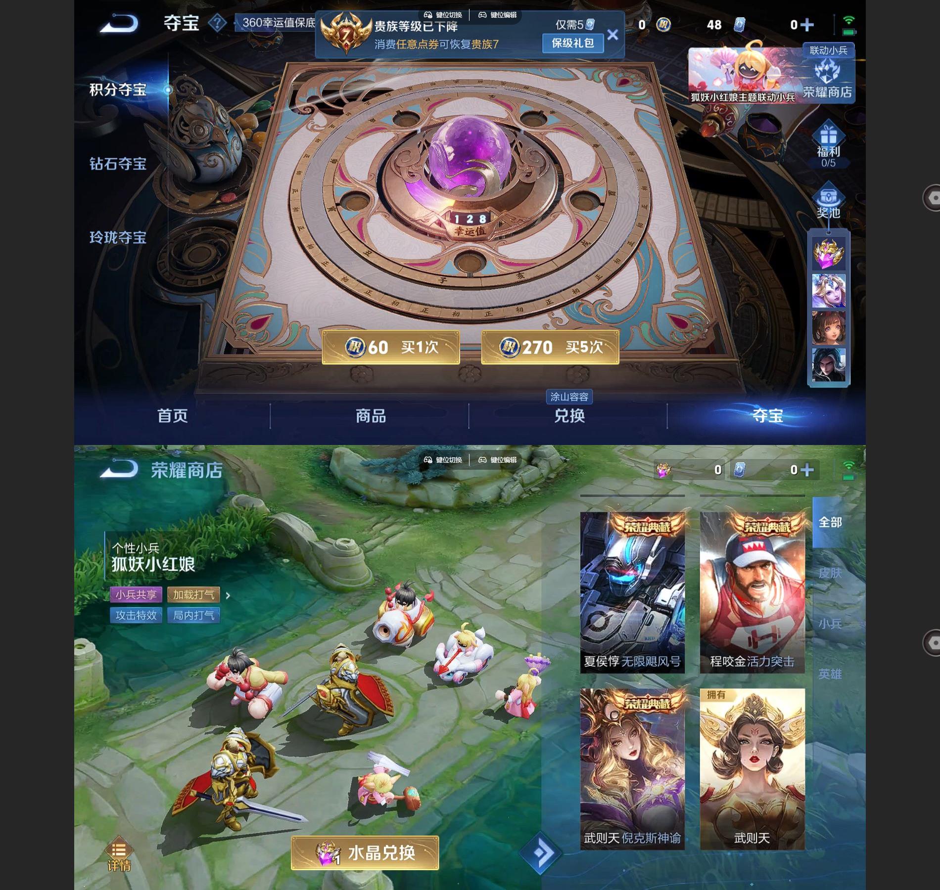 http://www.youxiduoduo.com/
