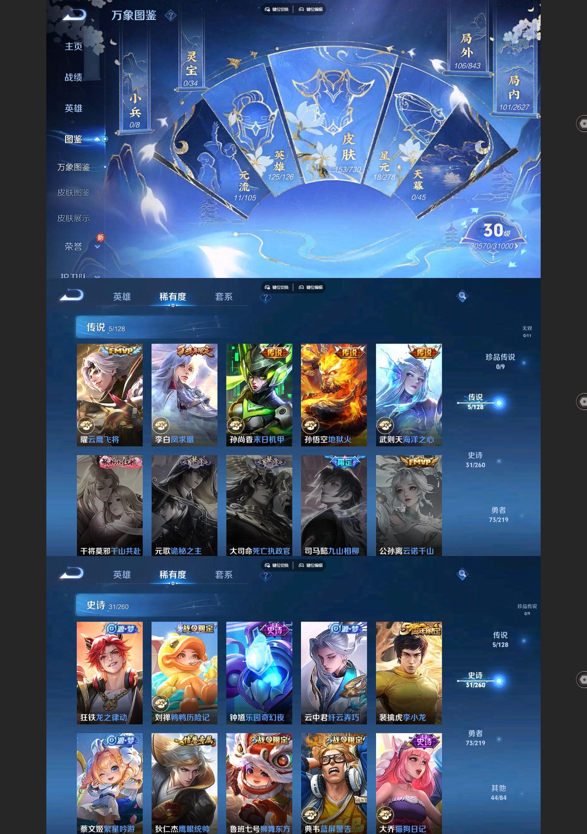 http://www.youxiduoduo.com/