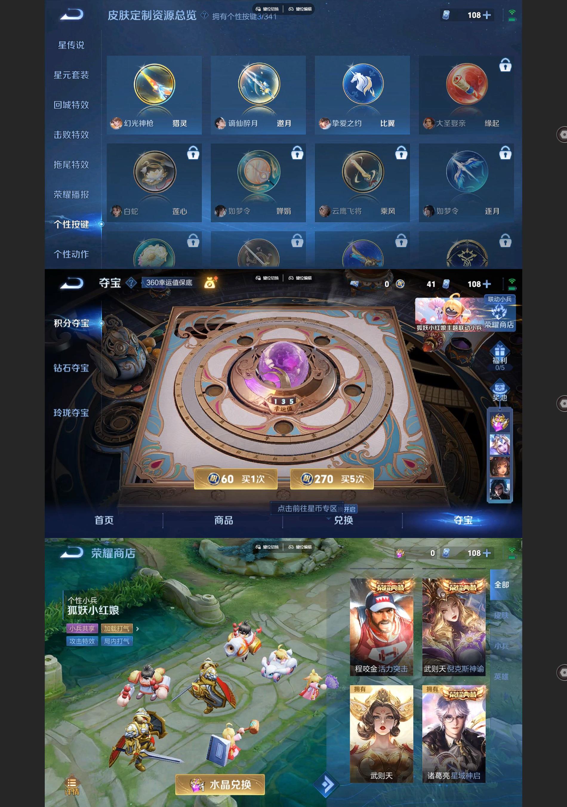 http://www.youxiduoduo.com/