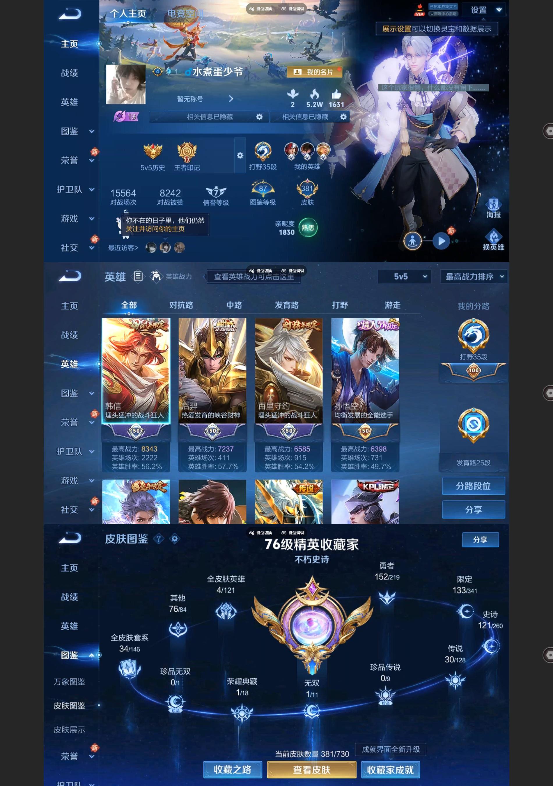 http://www.youxiduoduo.com/