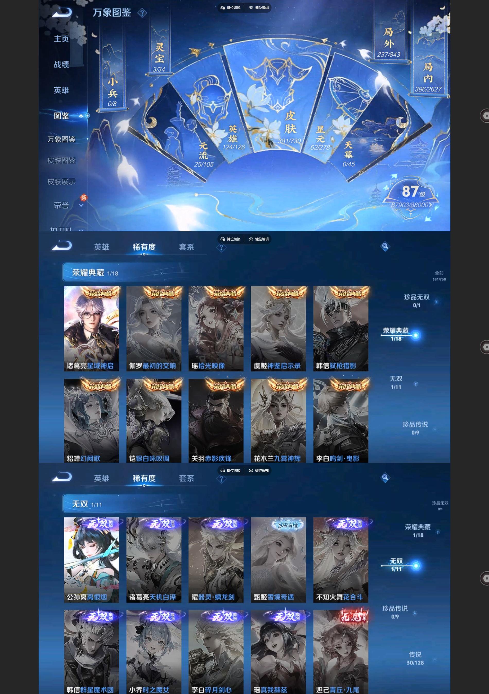 http://www.youxiduoduo.com/