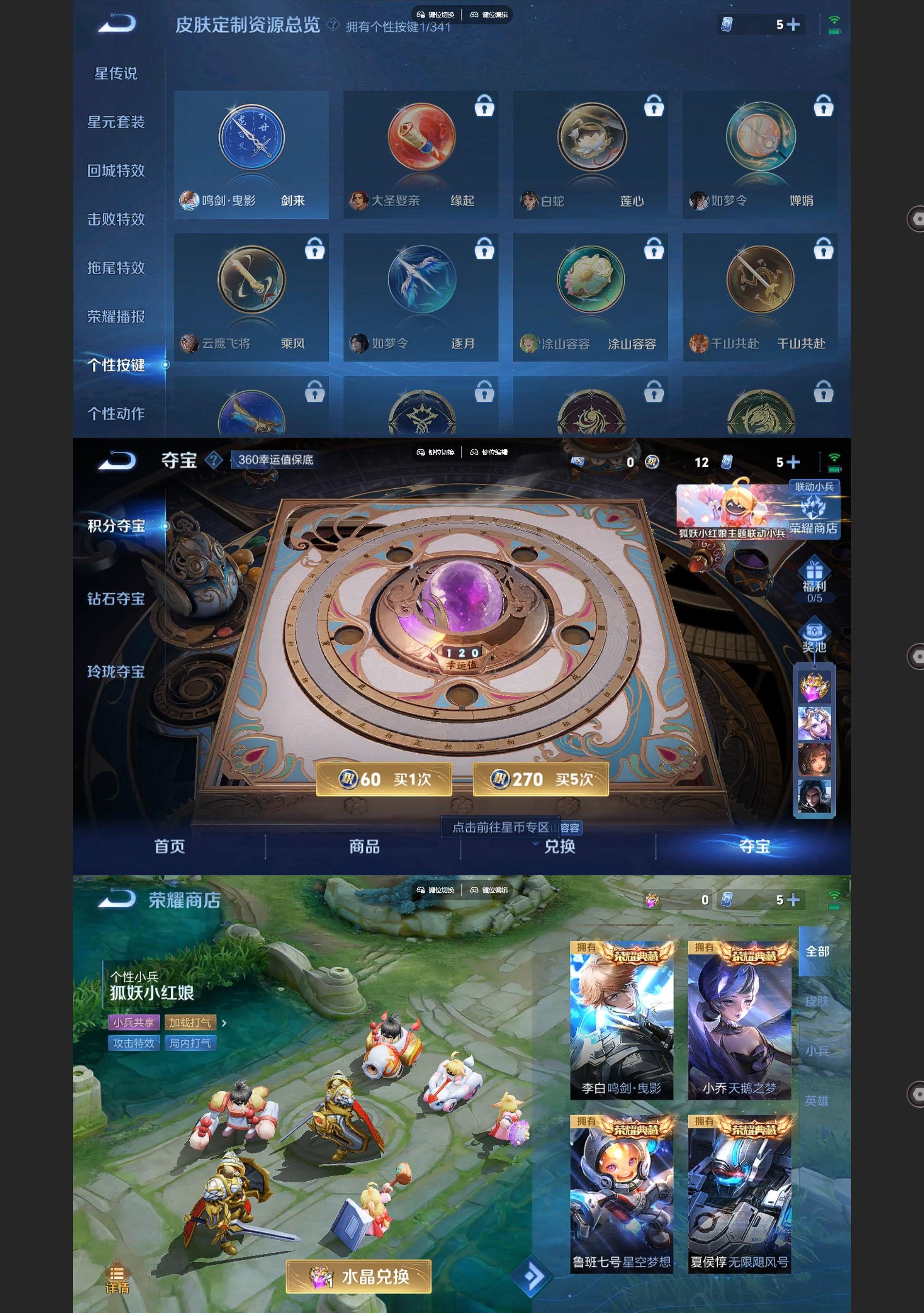 http://www.youxiduoduo.com/
