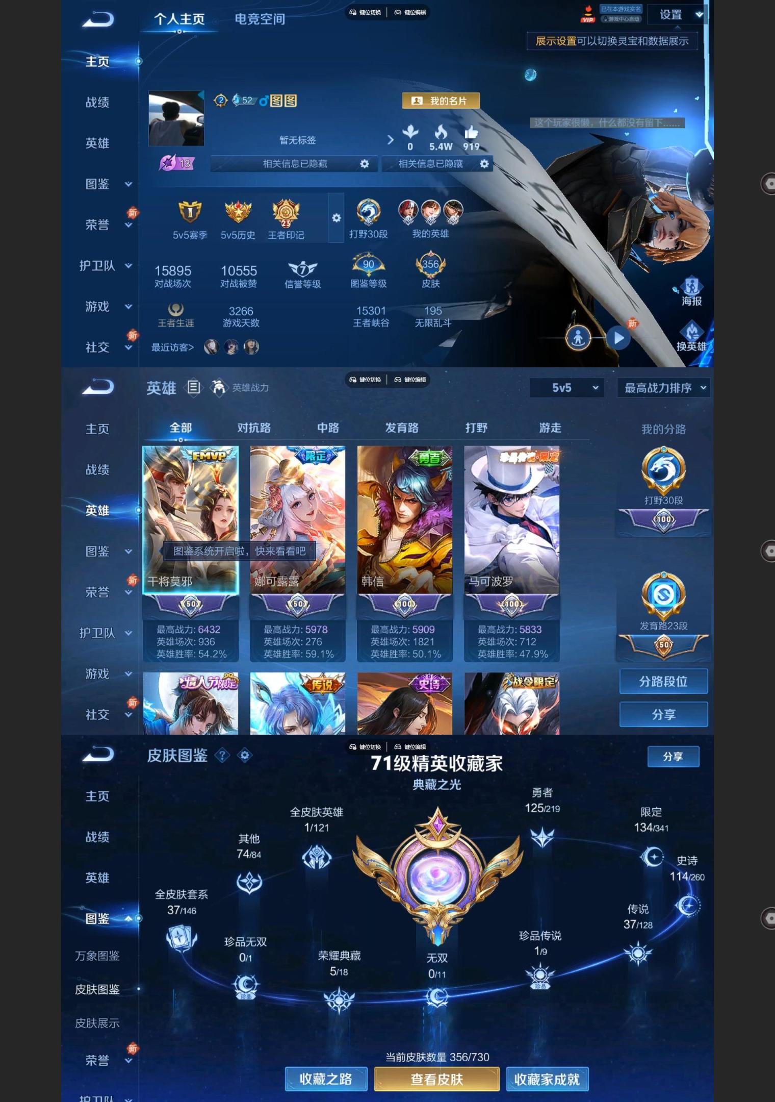 http://www.youxiduoduo.com/