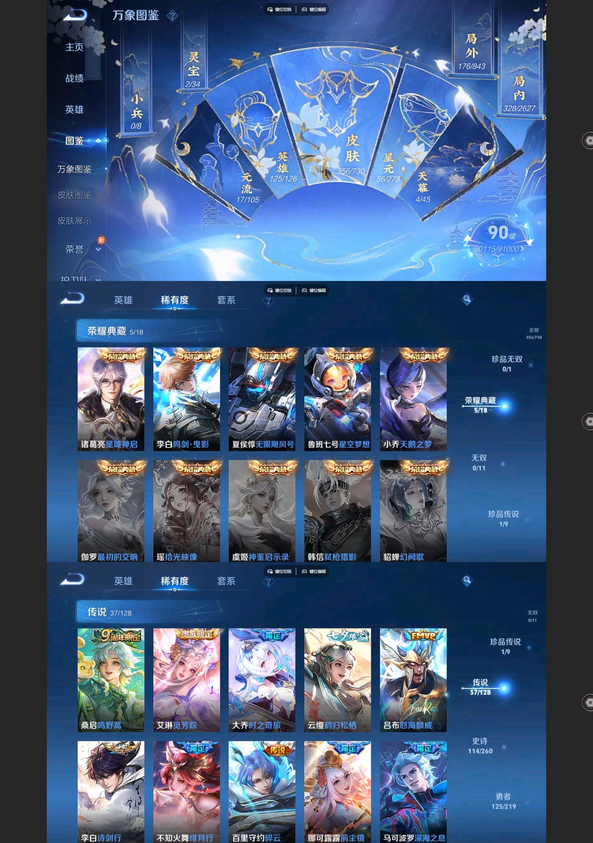 http://www.youxiduoduo.com/