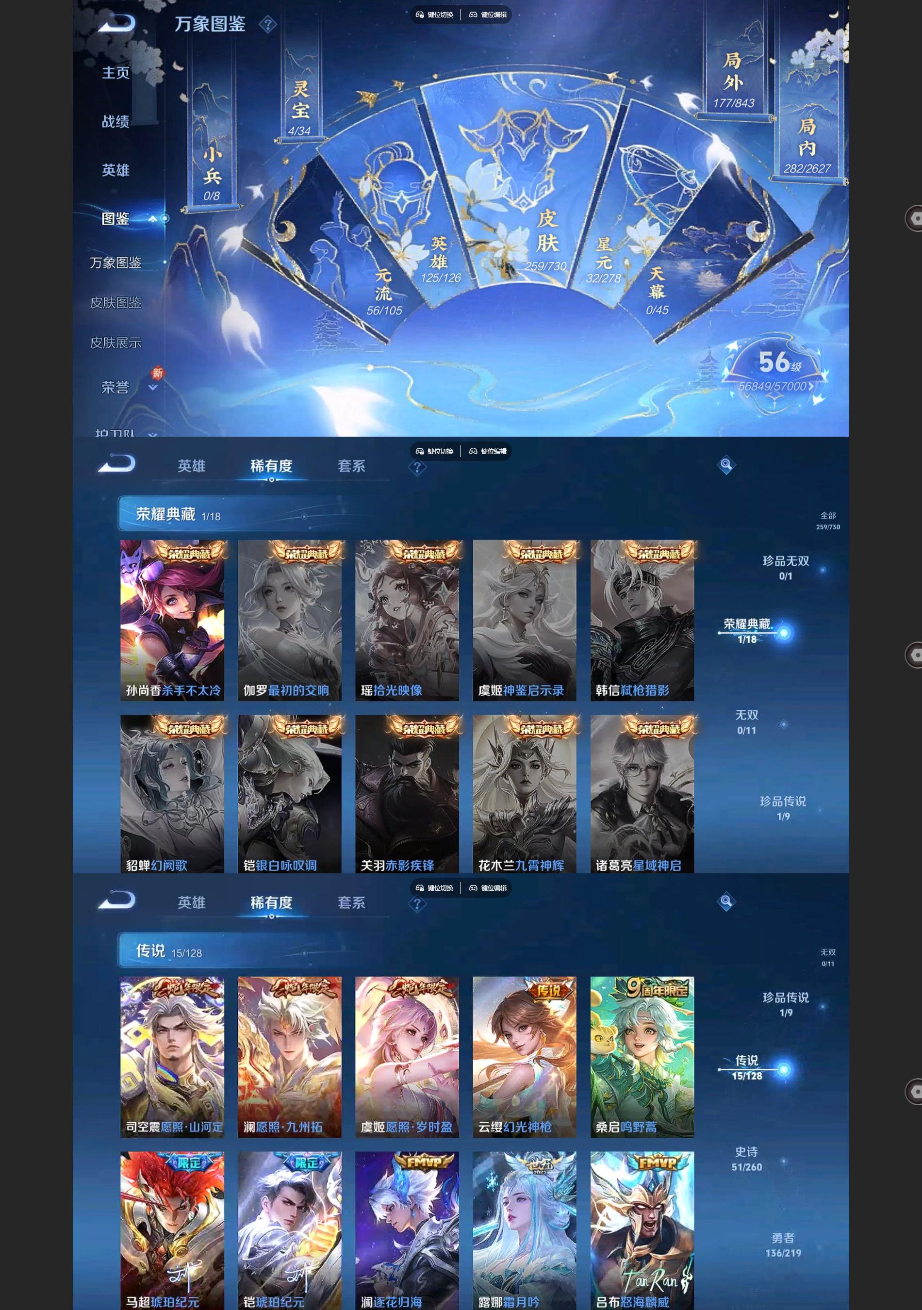 http://www.youxiduoduo.com/