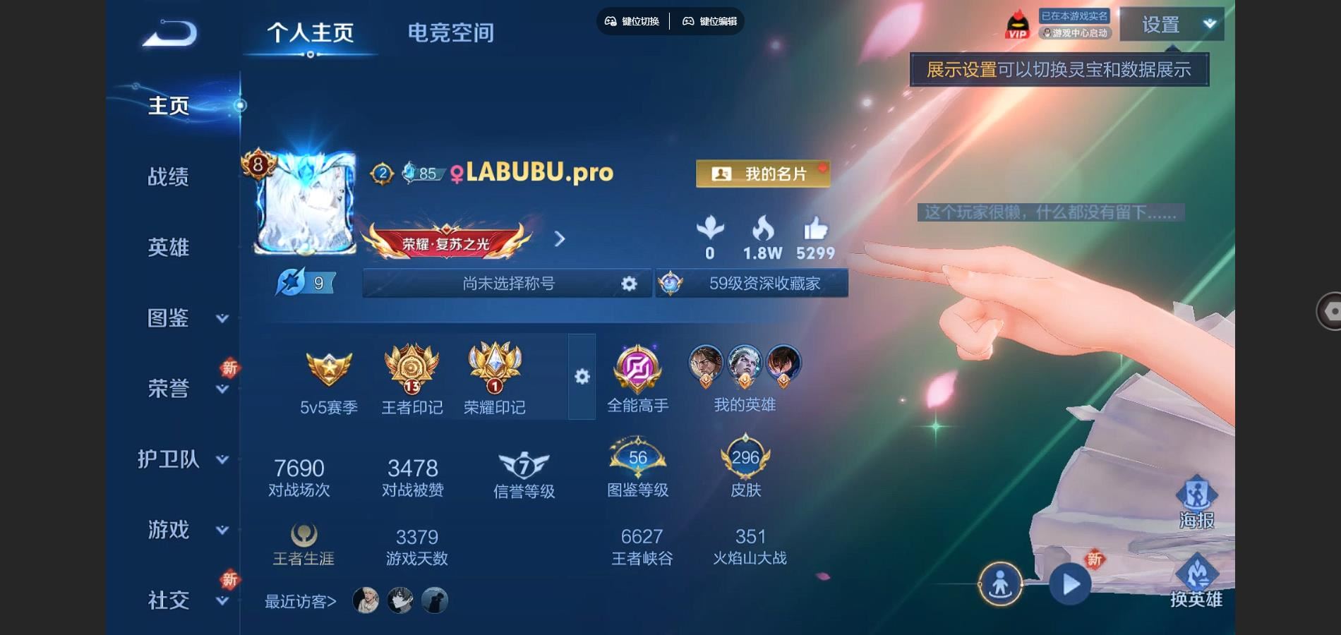 WZ147875