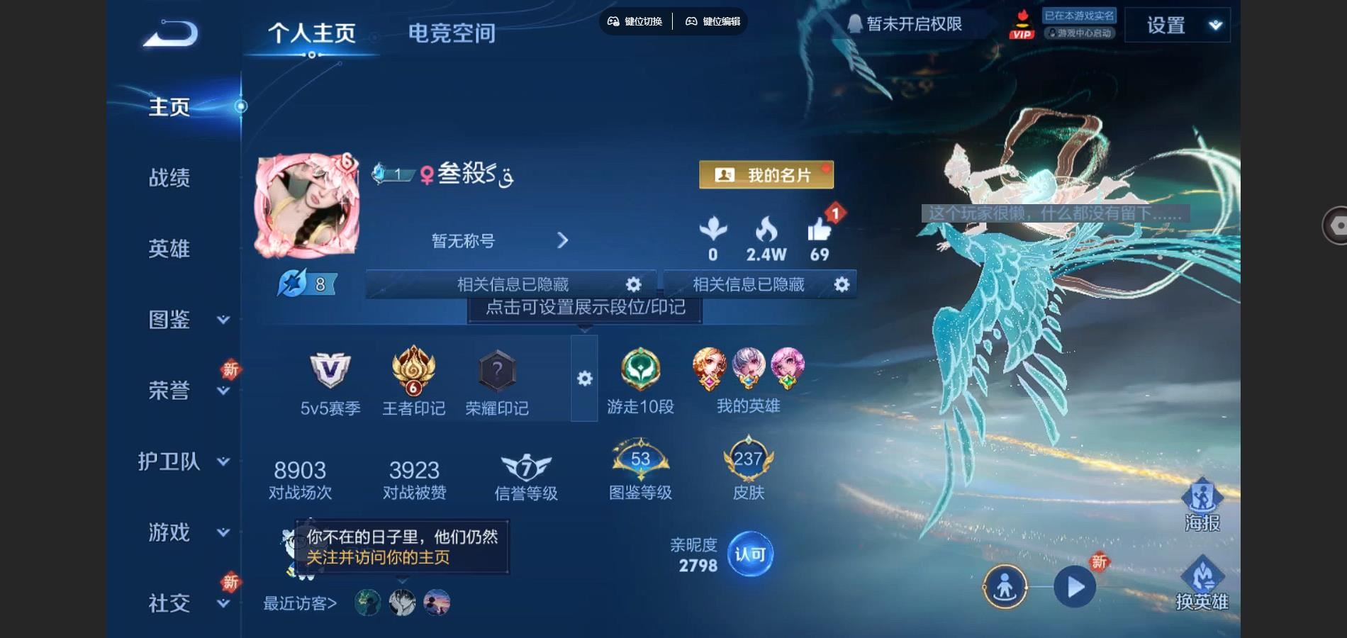 WZ149288
