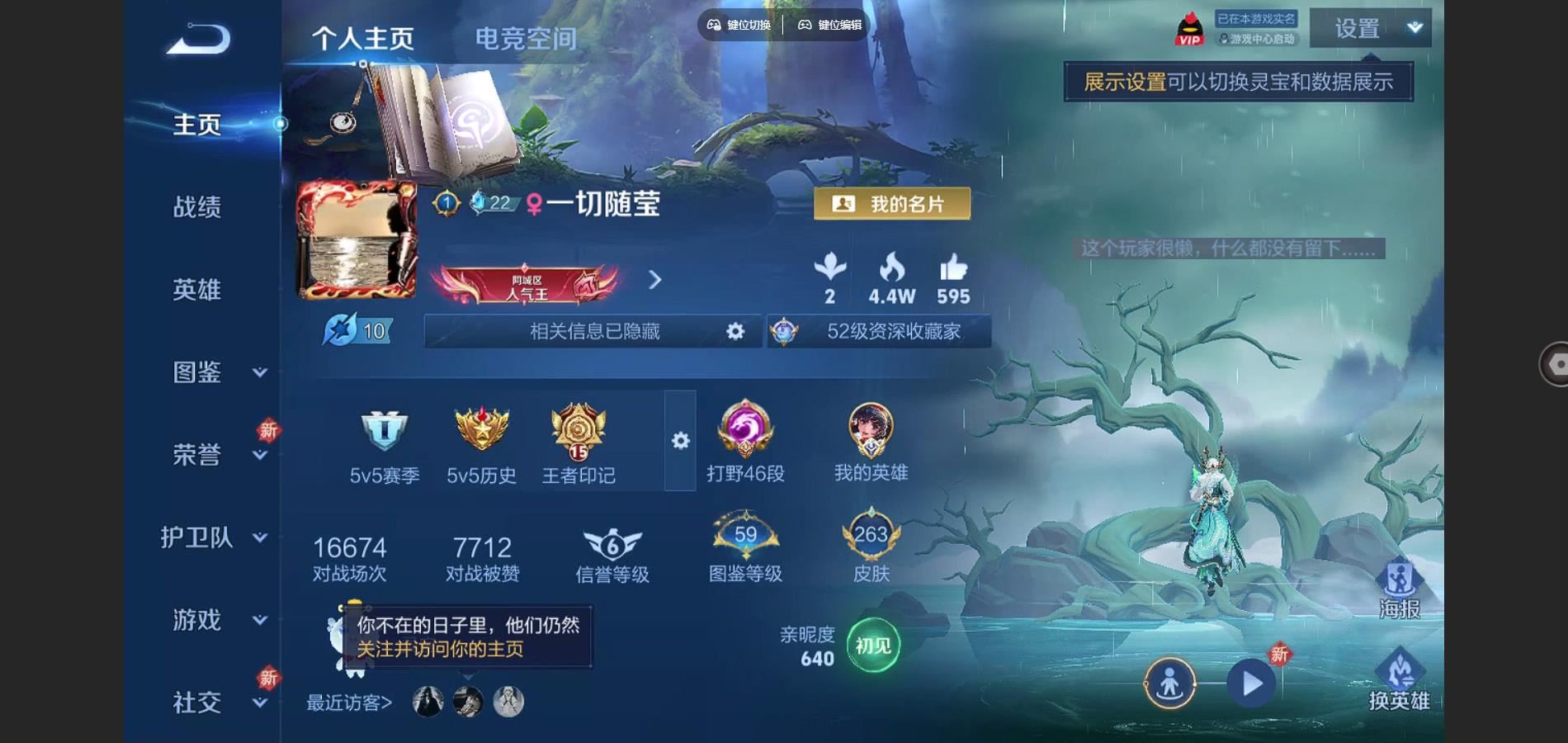 WZ149498