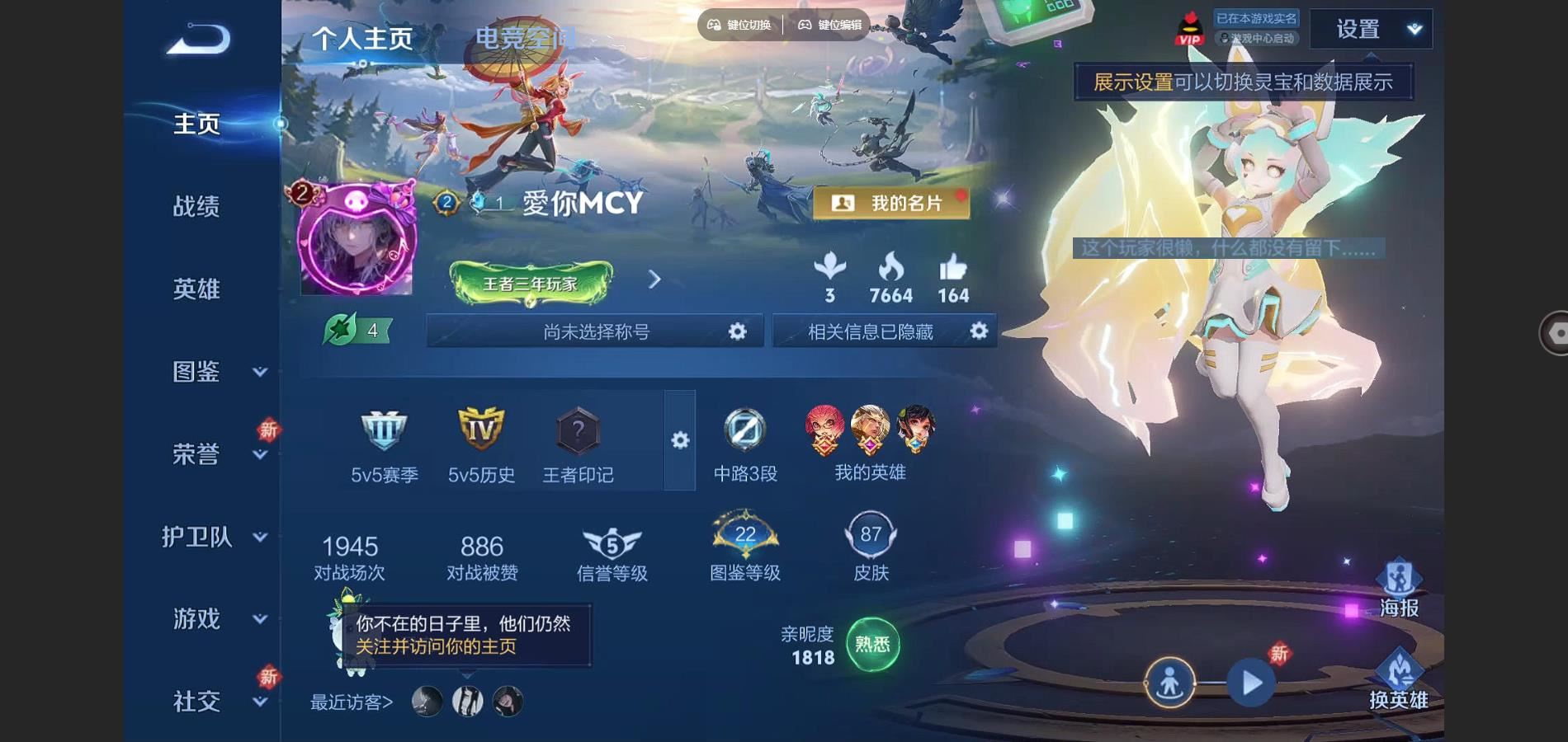 WZ149560