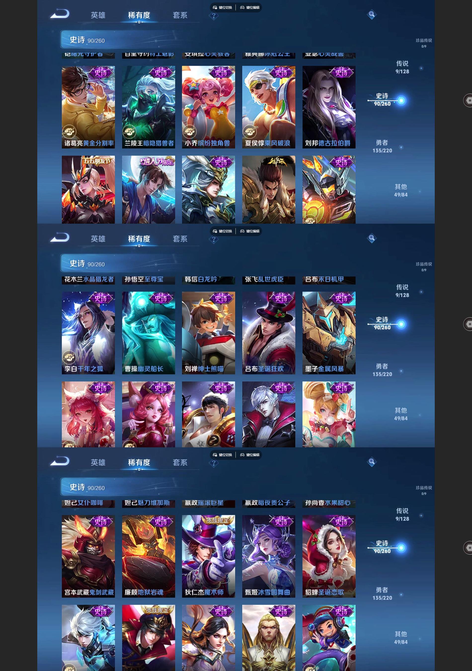 http://www.youxiduoduo.com/