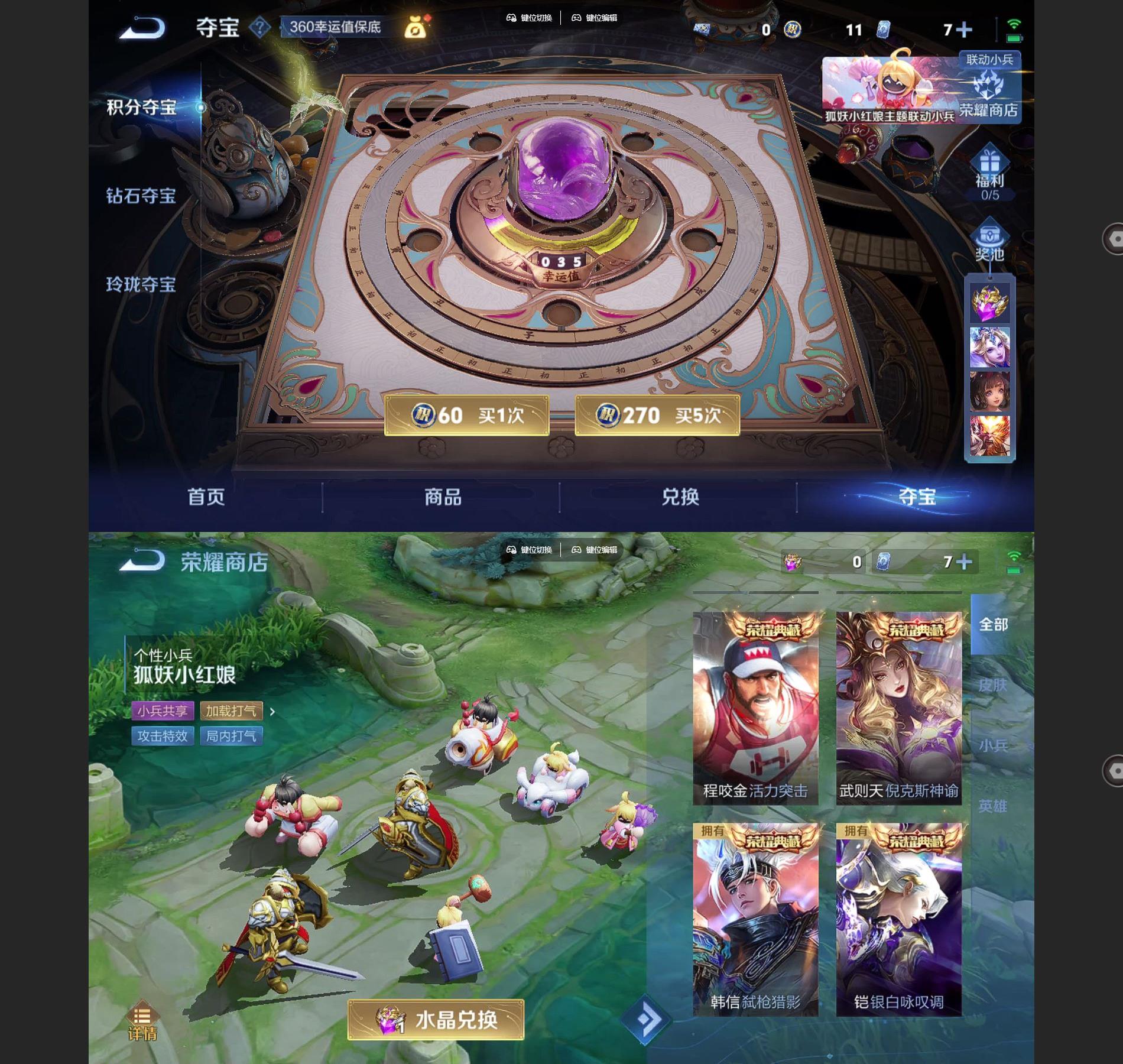 http://www.youxiduoduo.com/