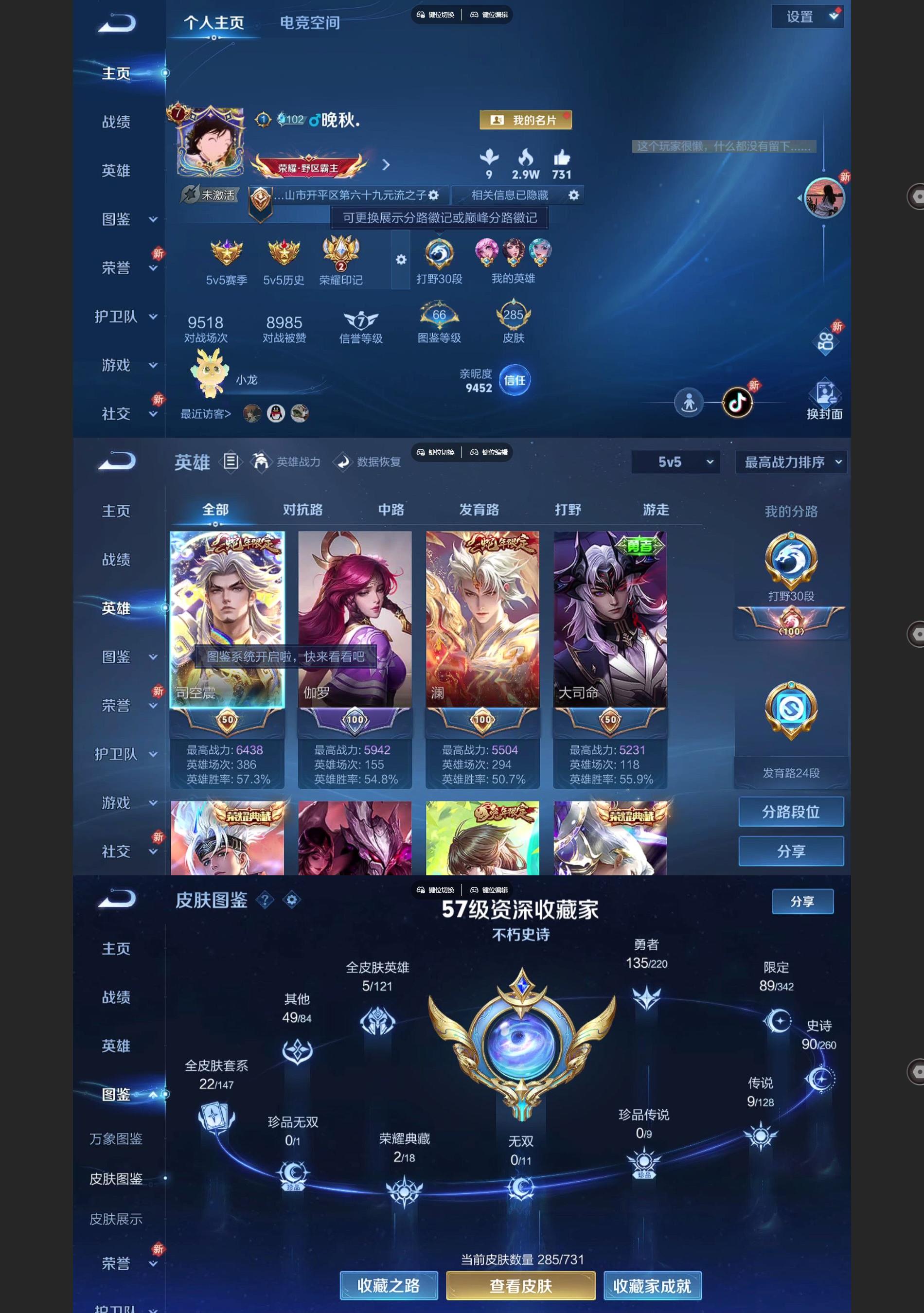 http://www.youxiduoduo.com/