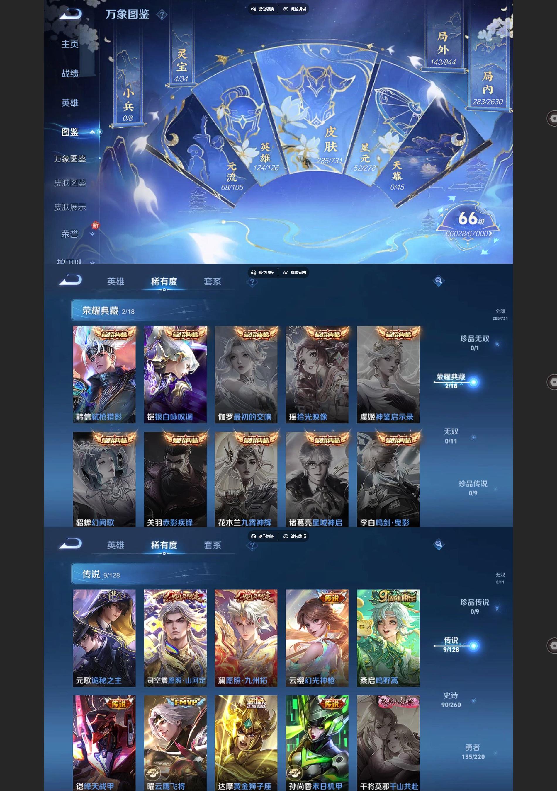 http://www.youxiduoduo.com/