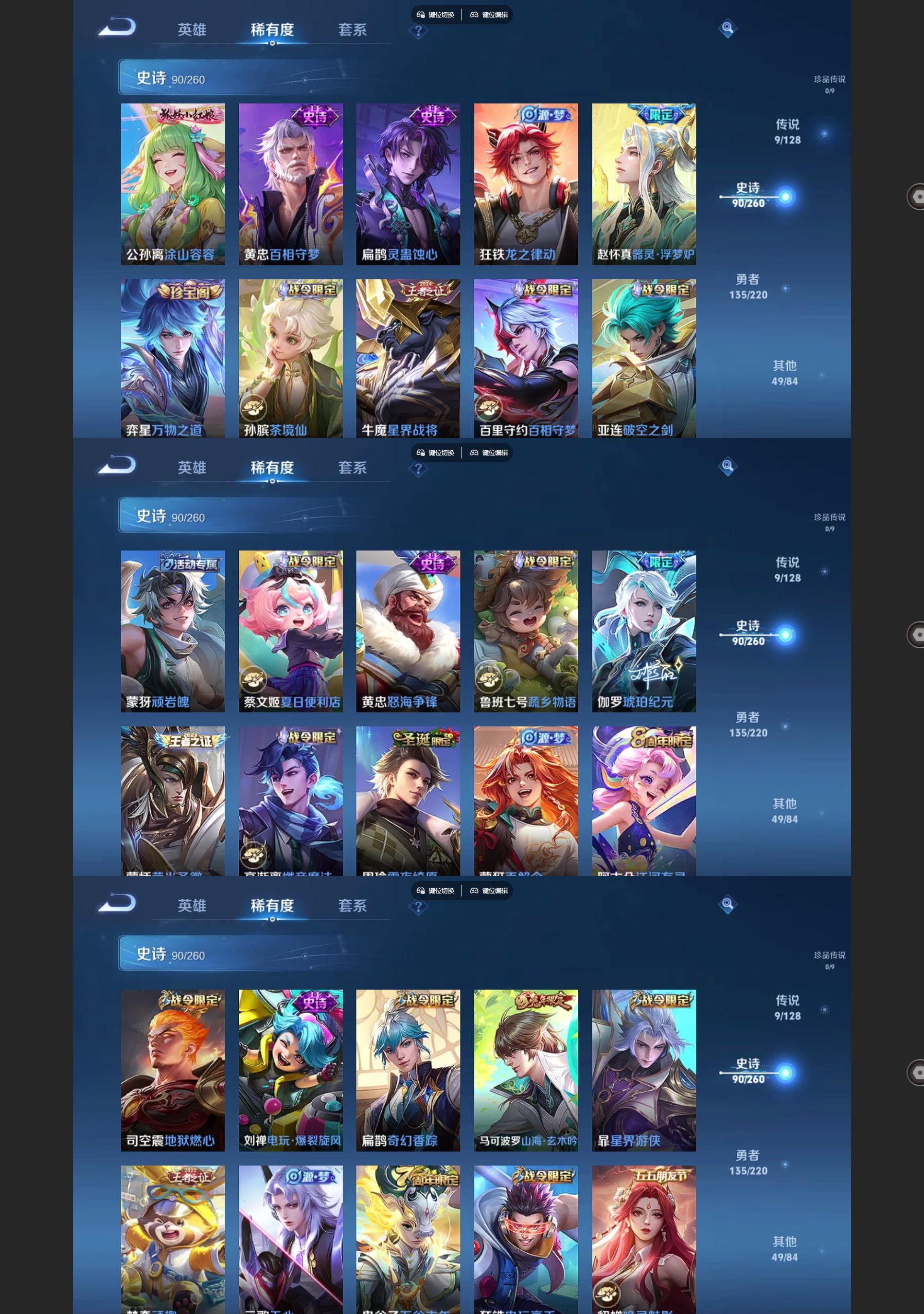 http://www.youxiduoduo.com/