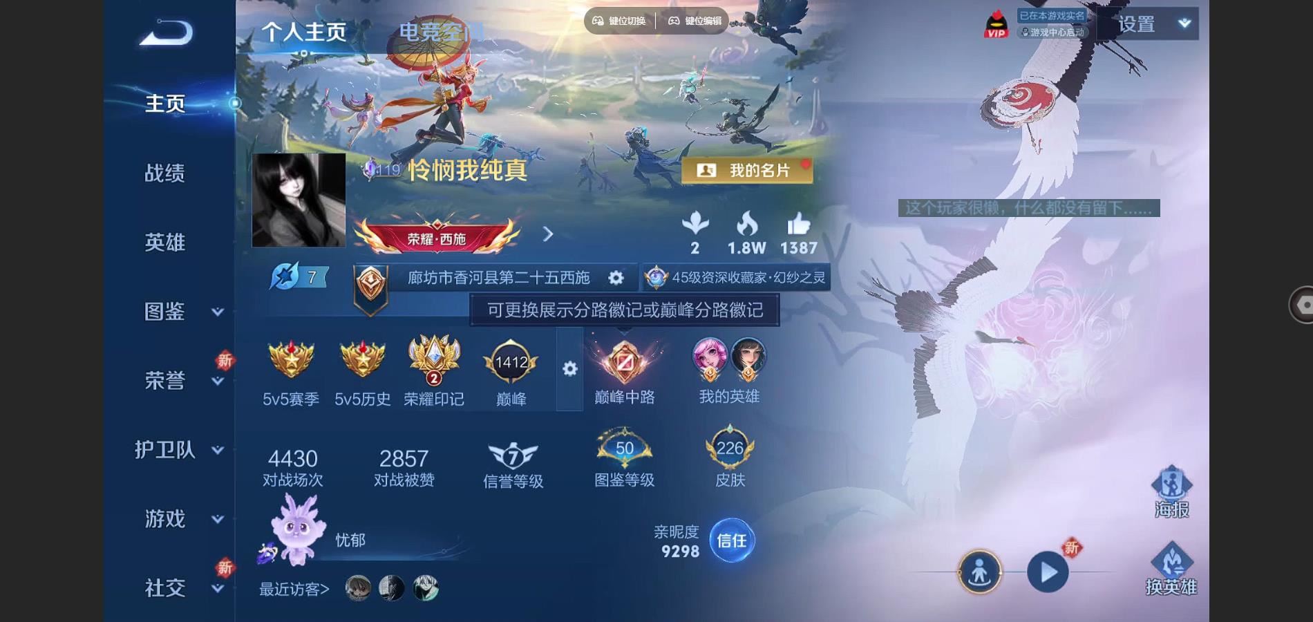 WZ150972