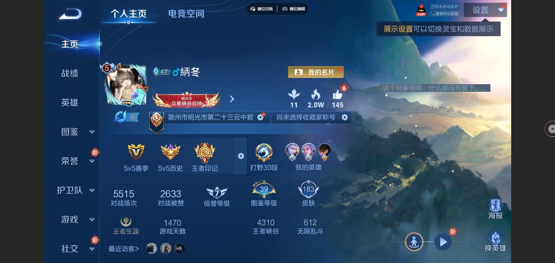 WZ149556